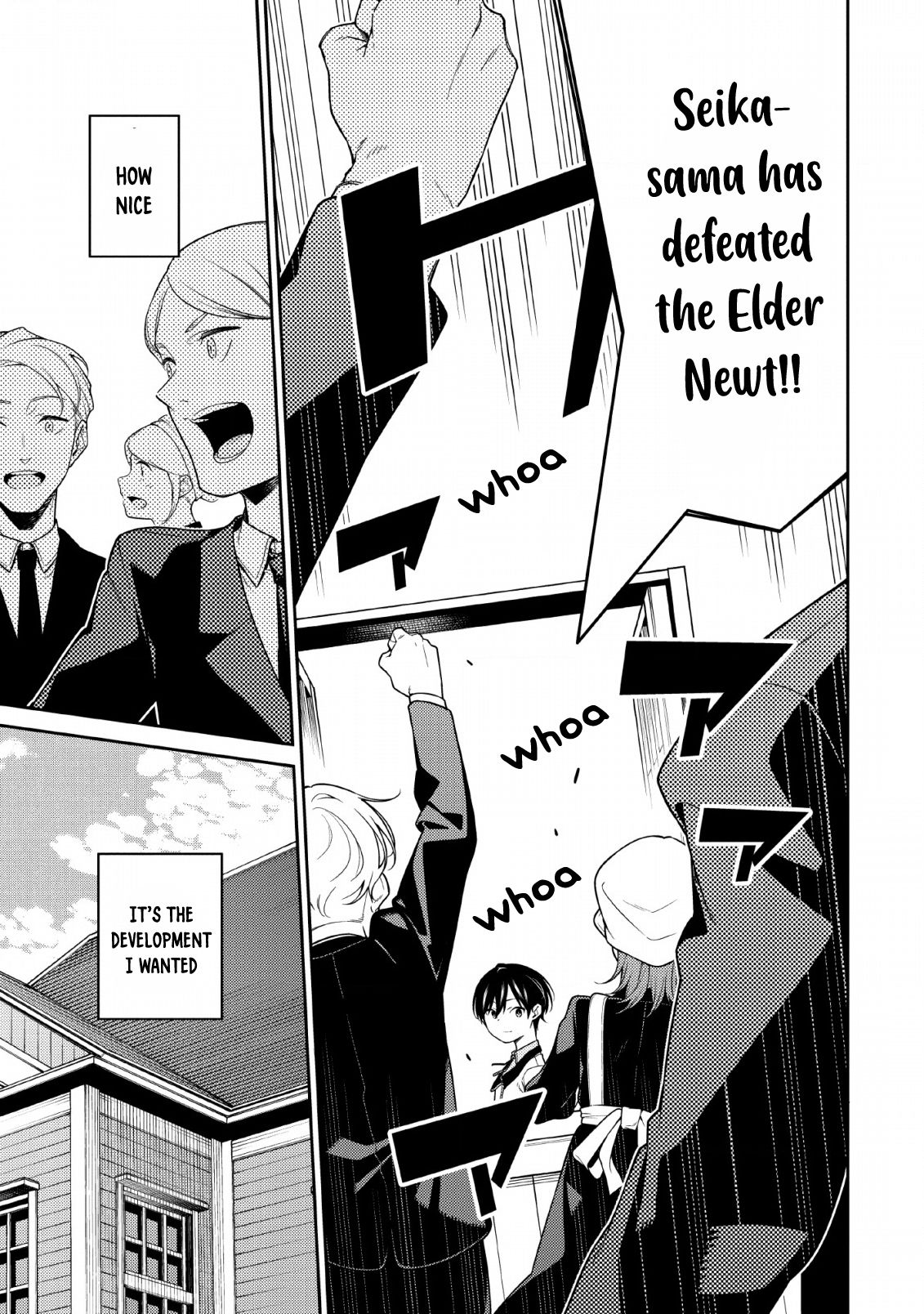 Page 18 of Chapter 1.2