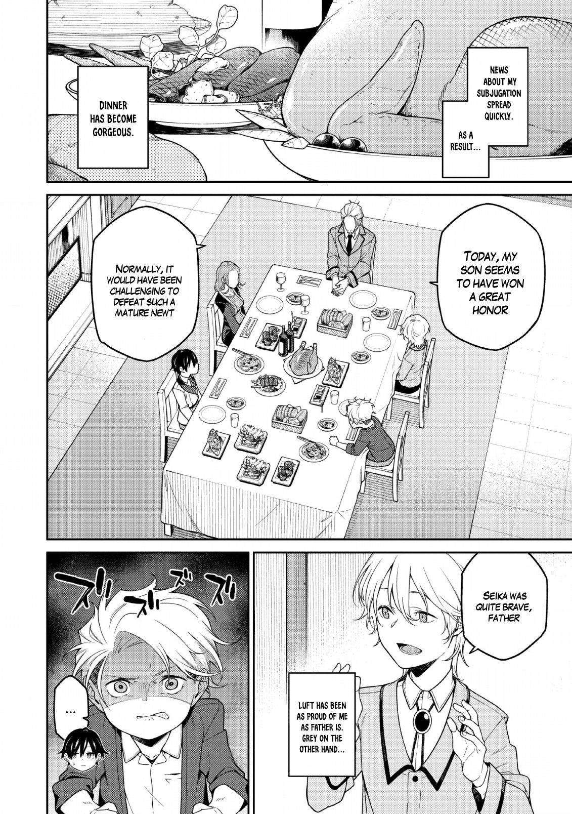 Page 19 of Chapter 1.2