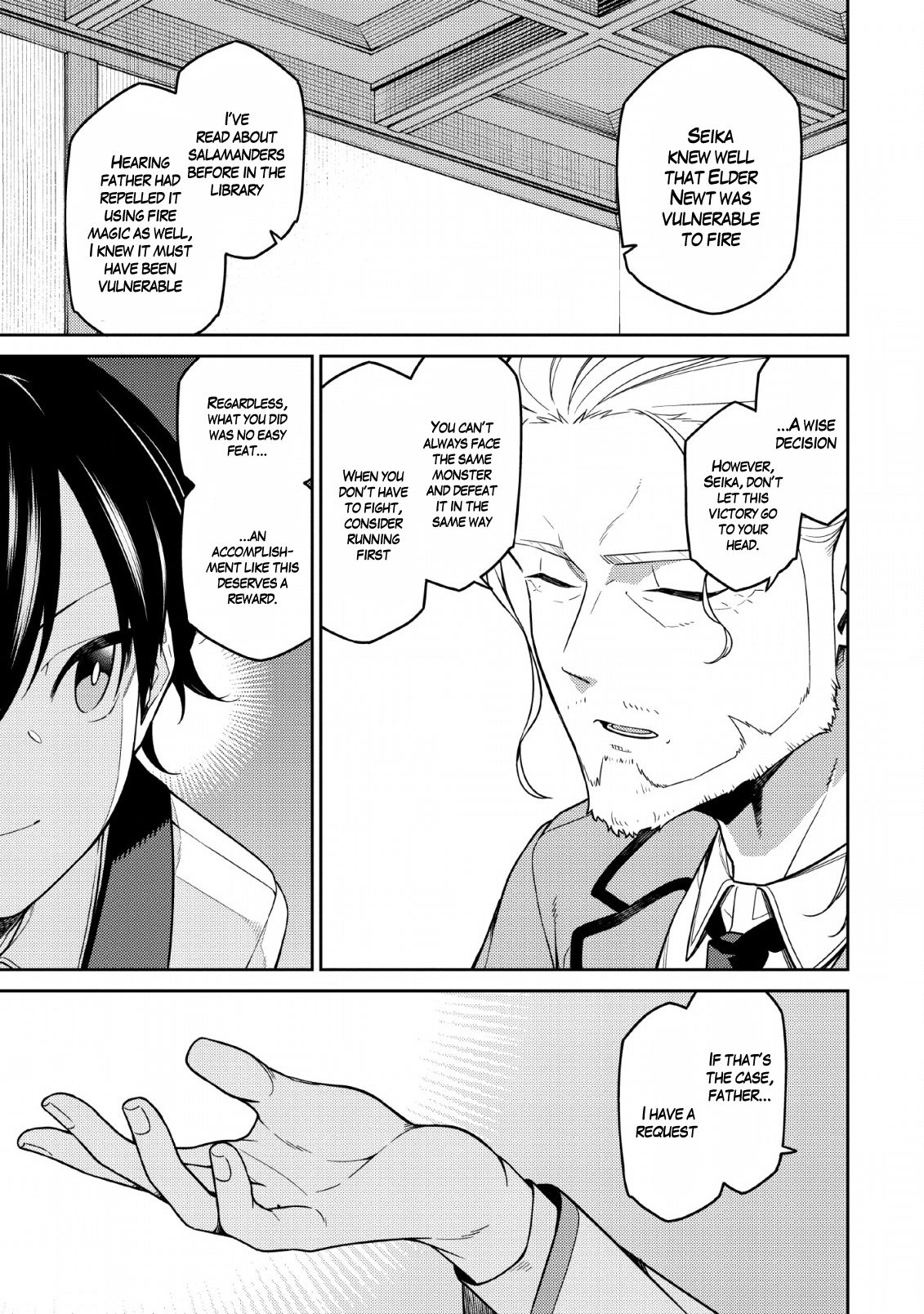 Page 20 of Chapter 1.2
