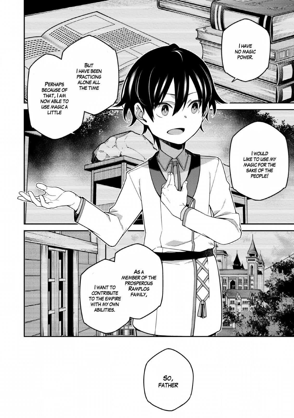Page 21 of Chapter 1.2