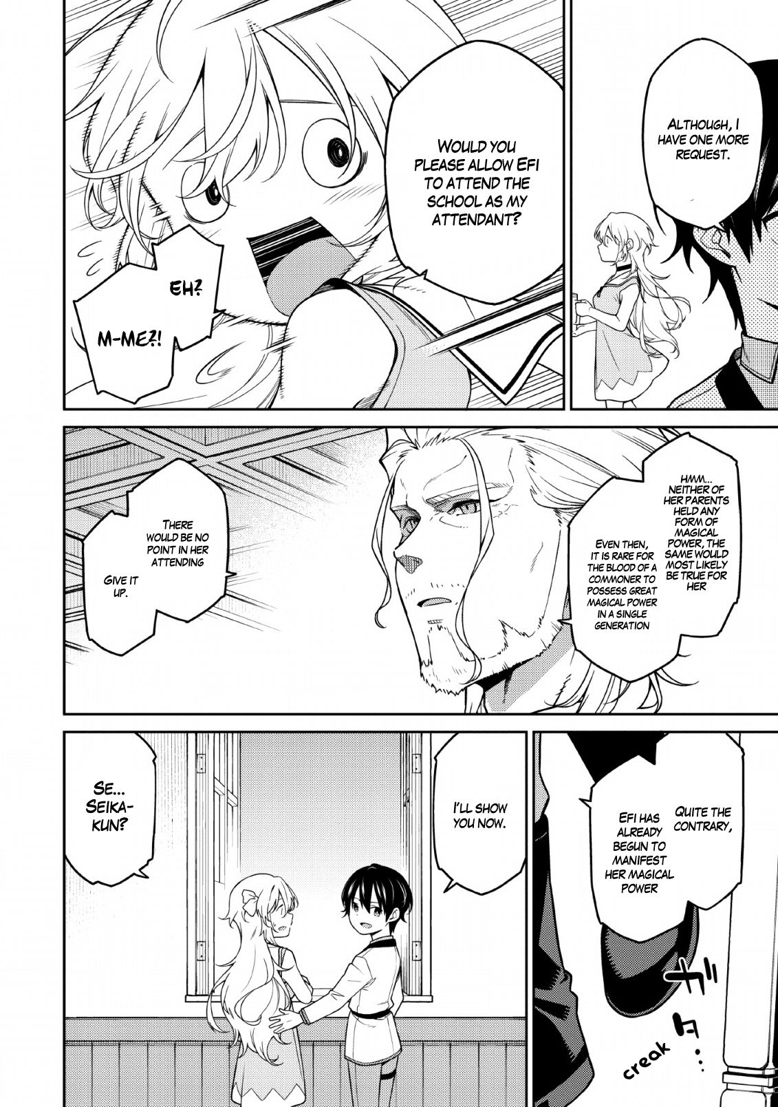 Page 23 of Chapter 1.2
