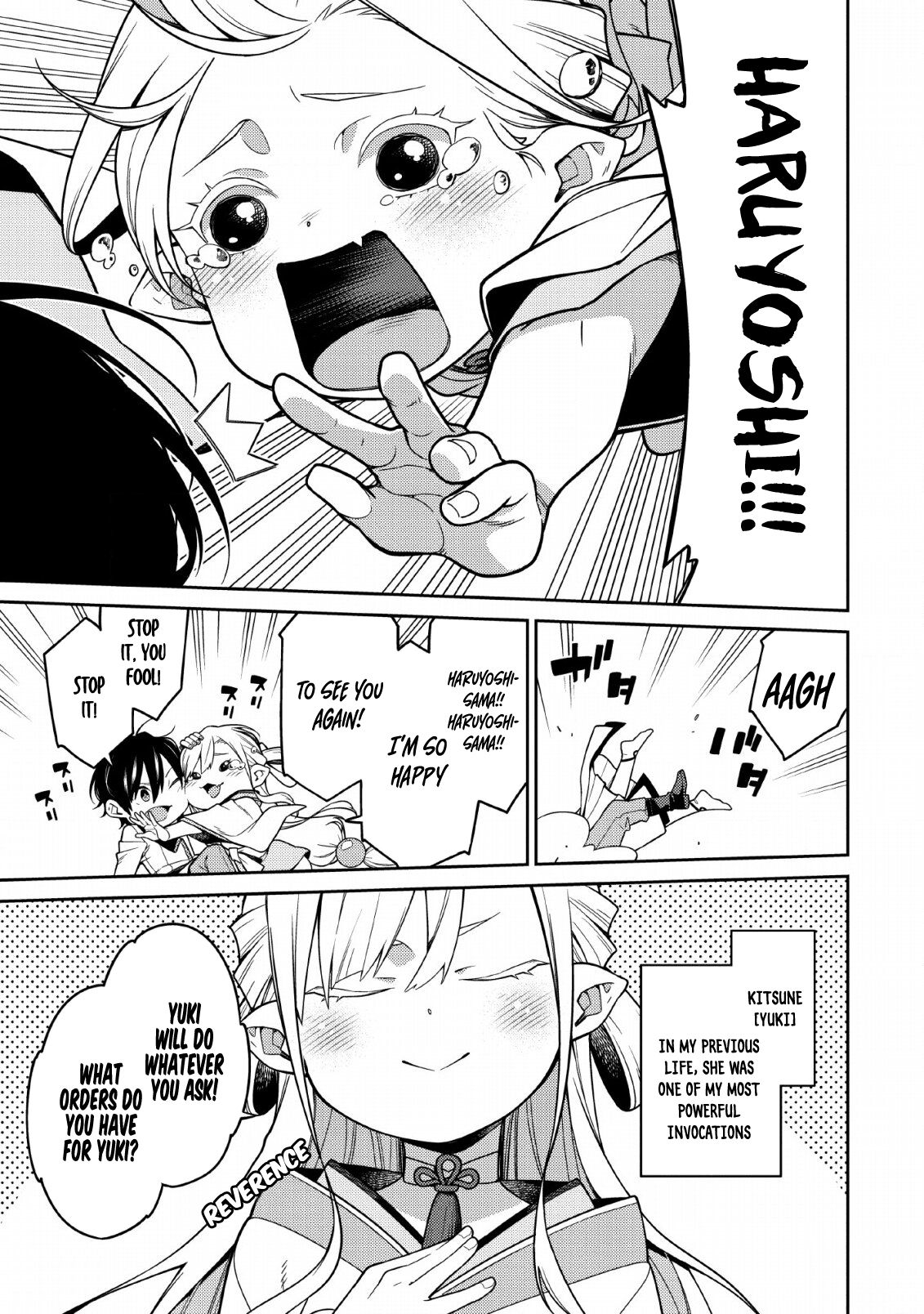 Page 24 of Chapter 1