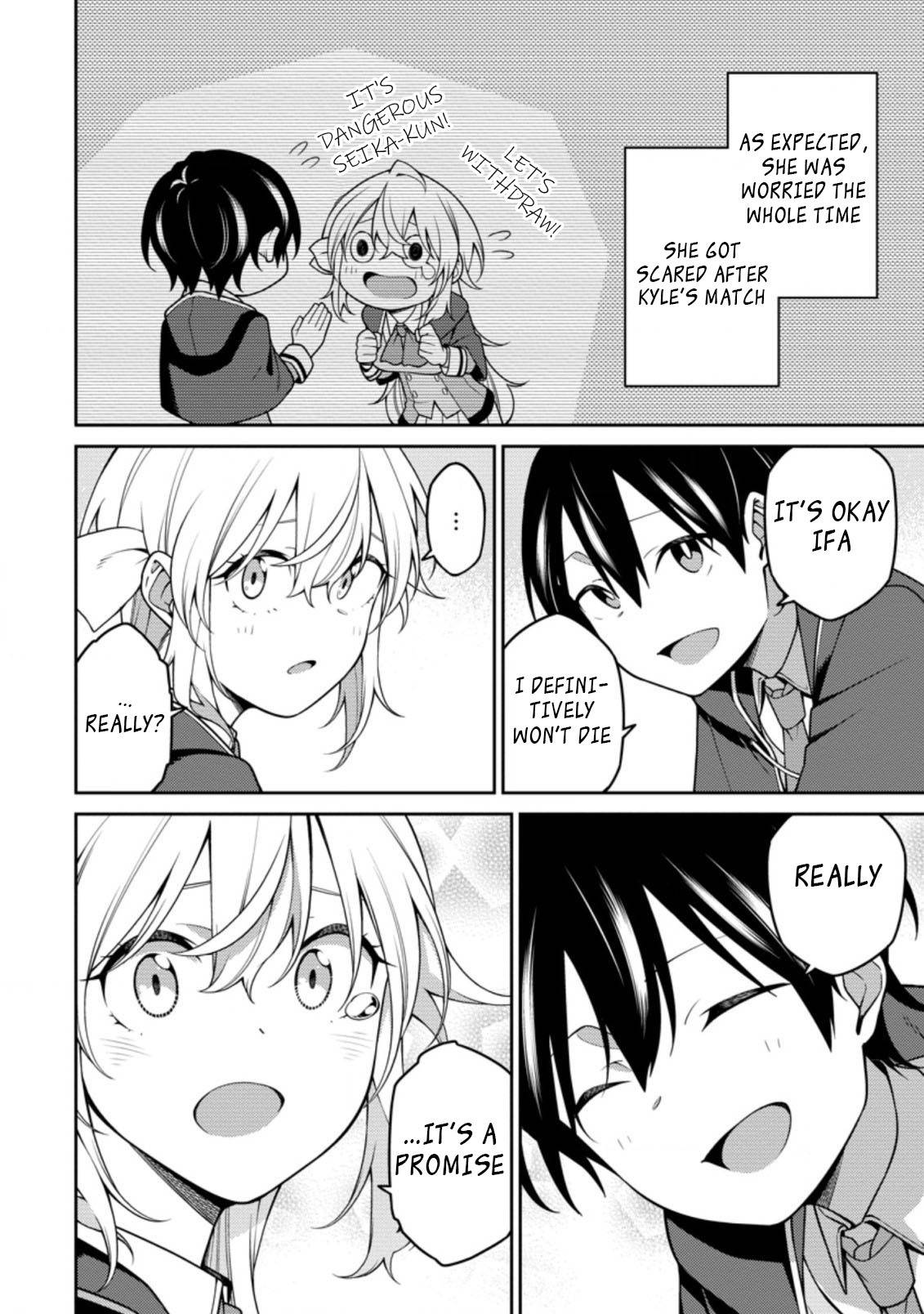 Page 1 of Chapter 10.2