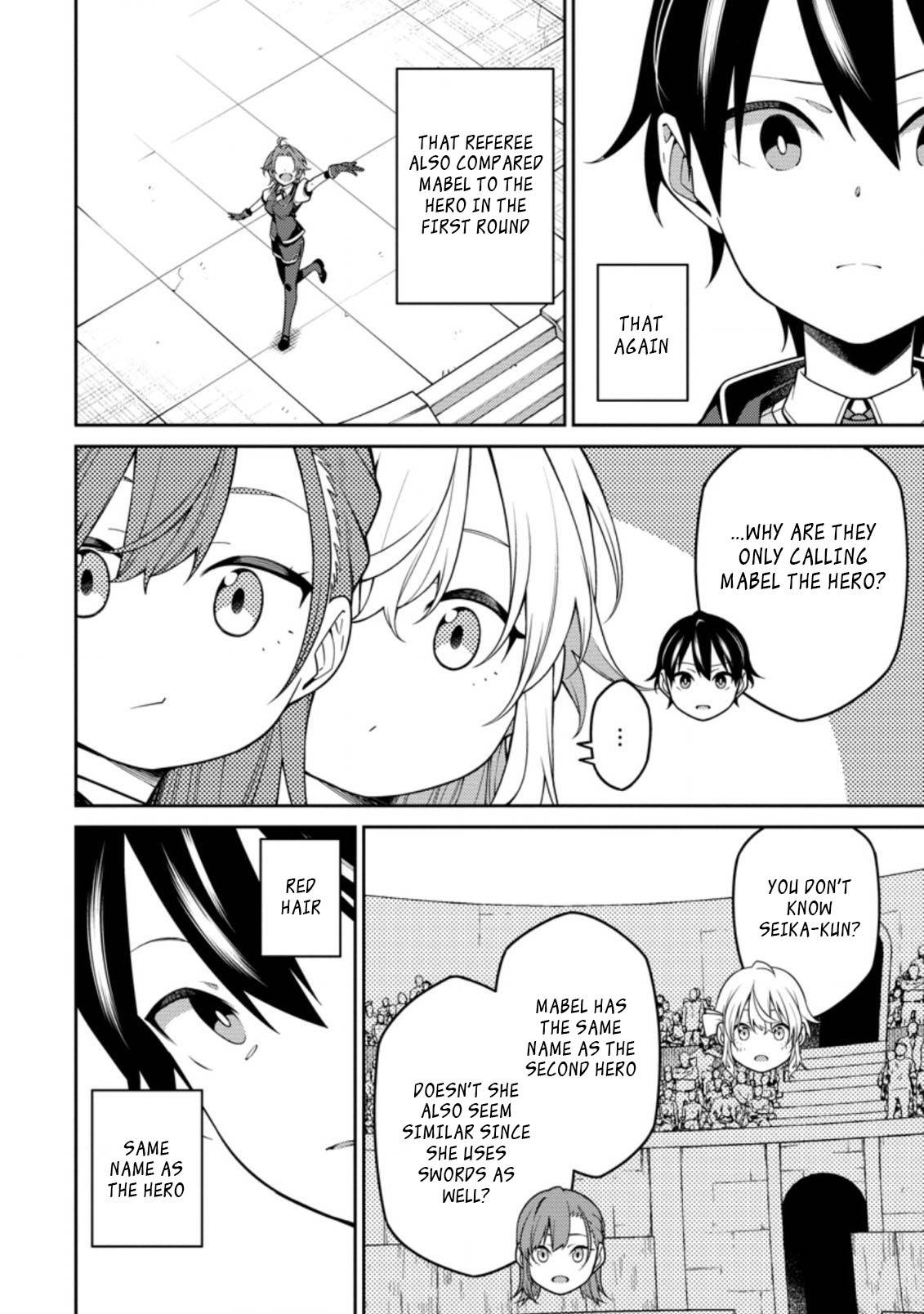 Page 13 of Chapter 10.2
