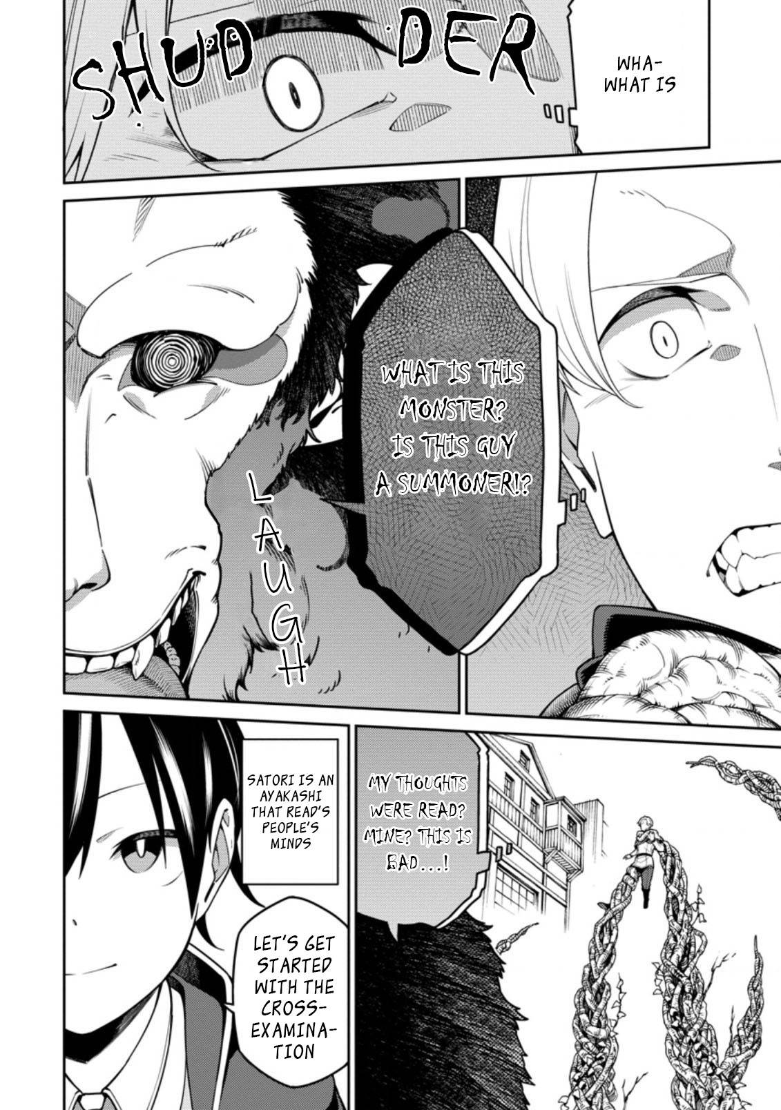 Page 6 of Chapter 10.3