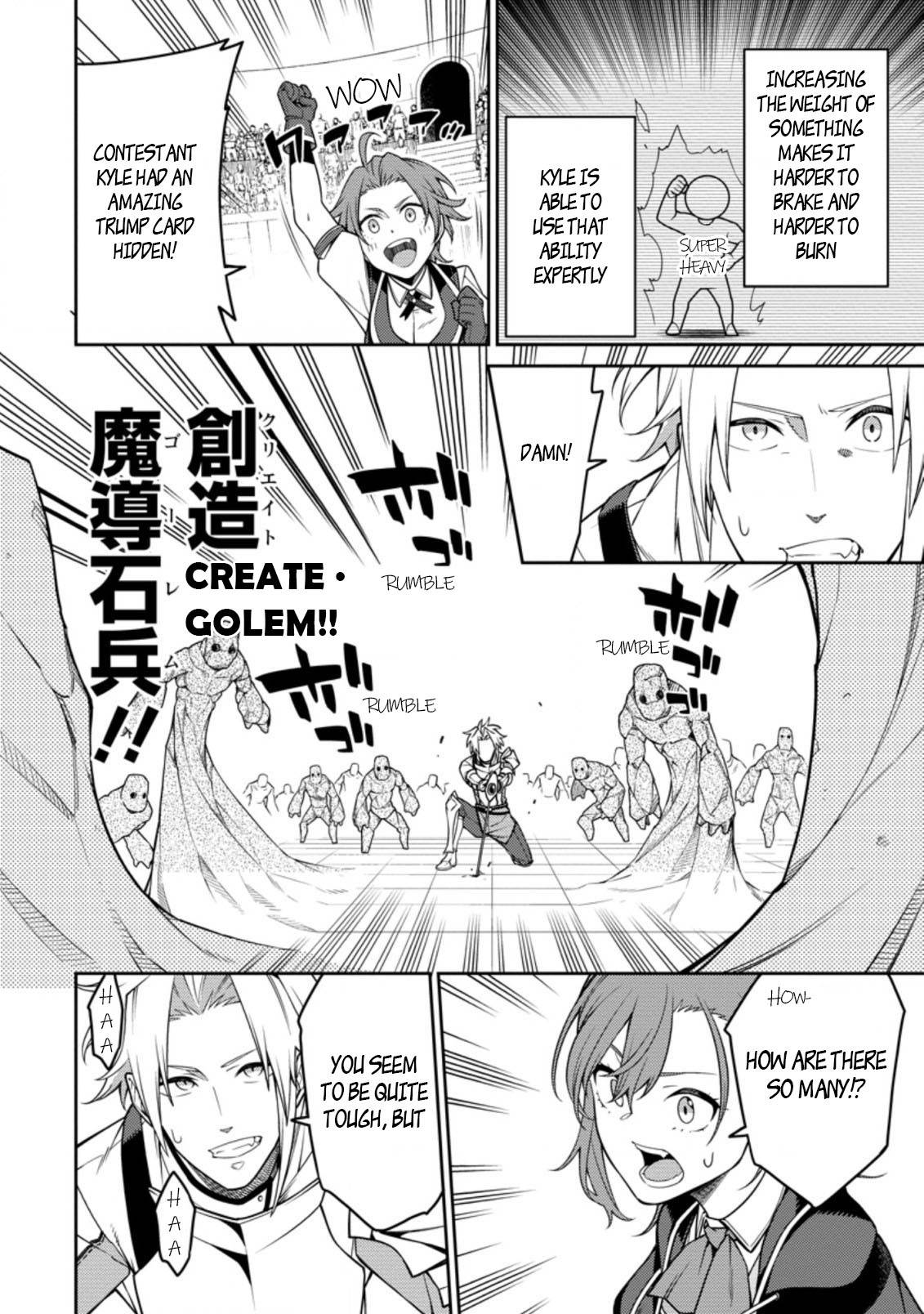 Page 7 of Chapter 11.3