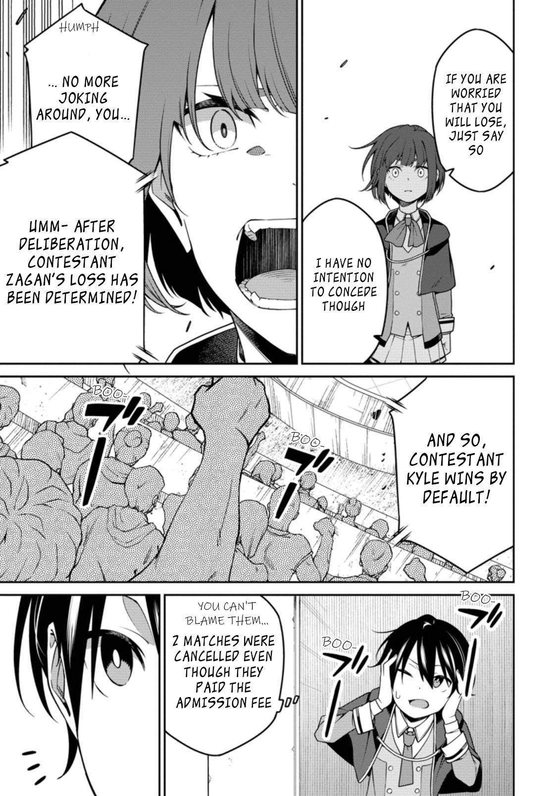 Page 1 of Chapter 11.2