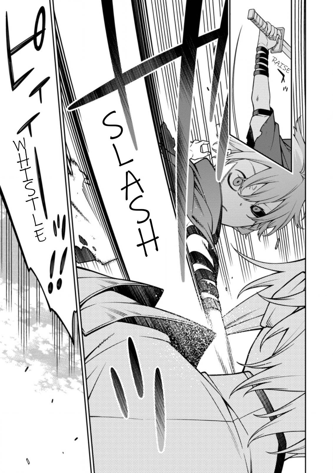 Page 1 of Chapter 11.4