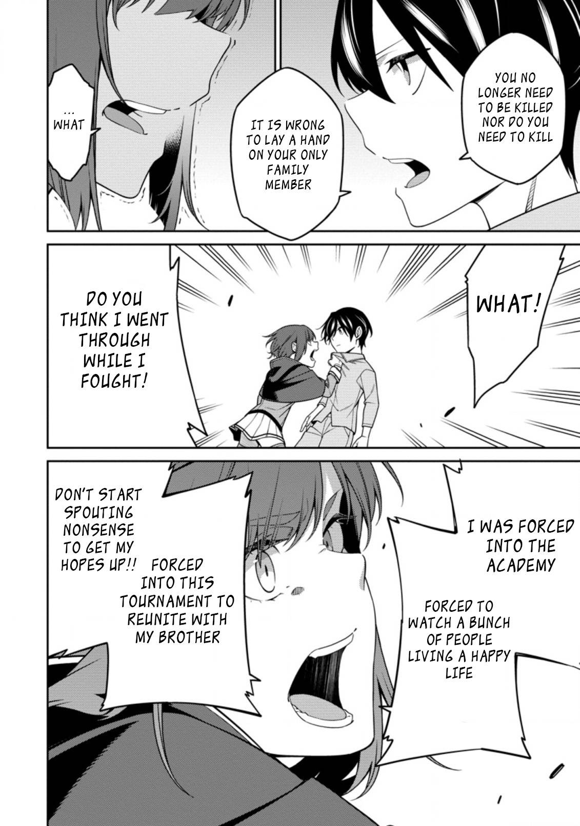 Page 1 of Chapter 12.3