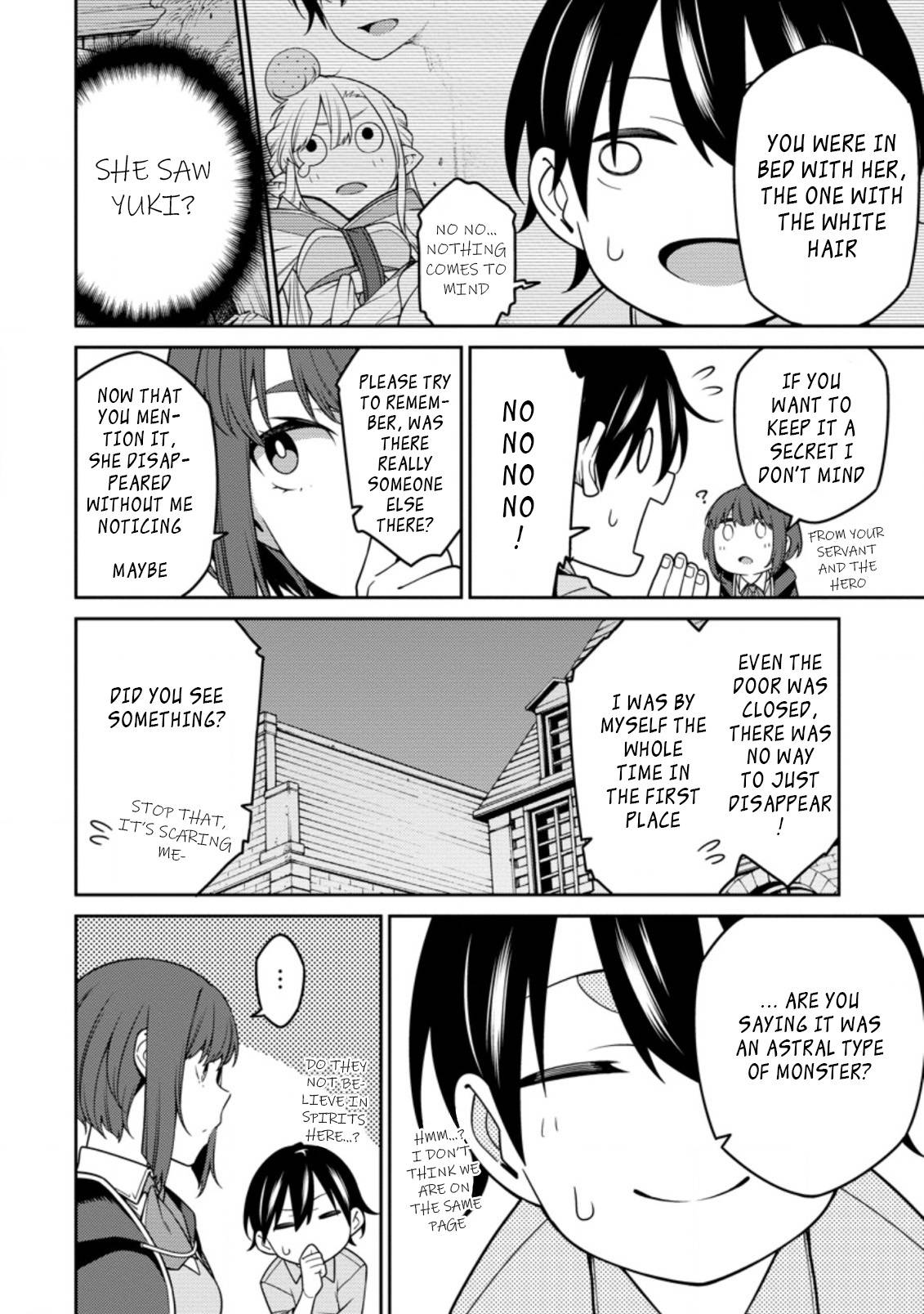 Page 7 of Chapter 12.3