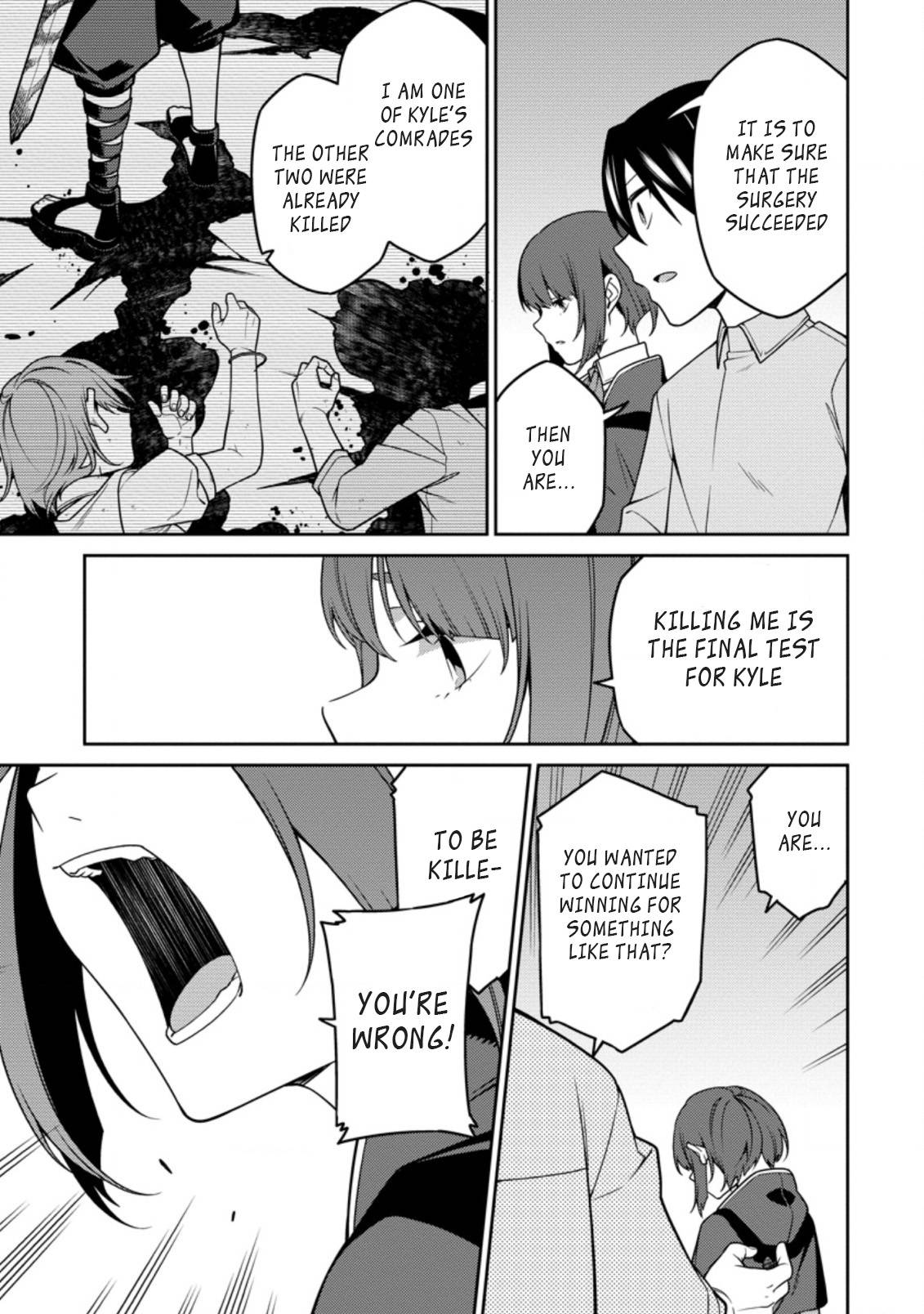 Page 4 of Chapter 12.2