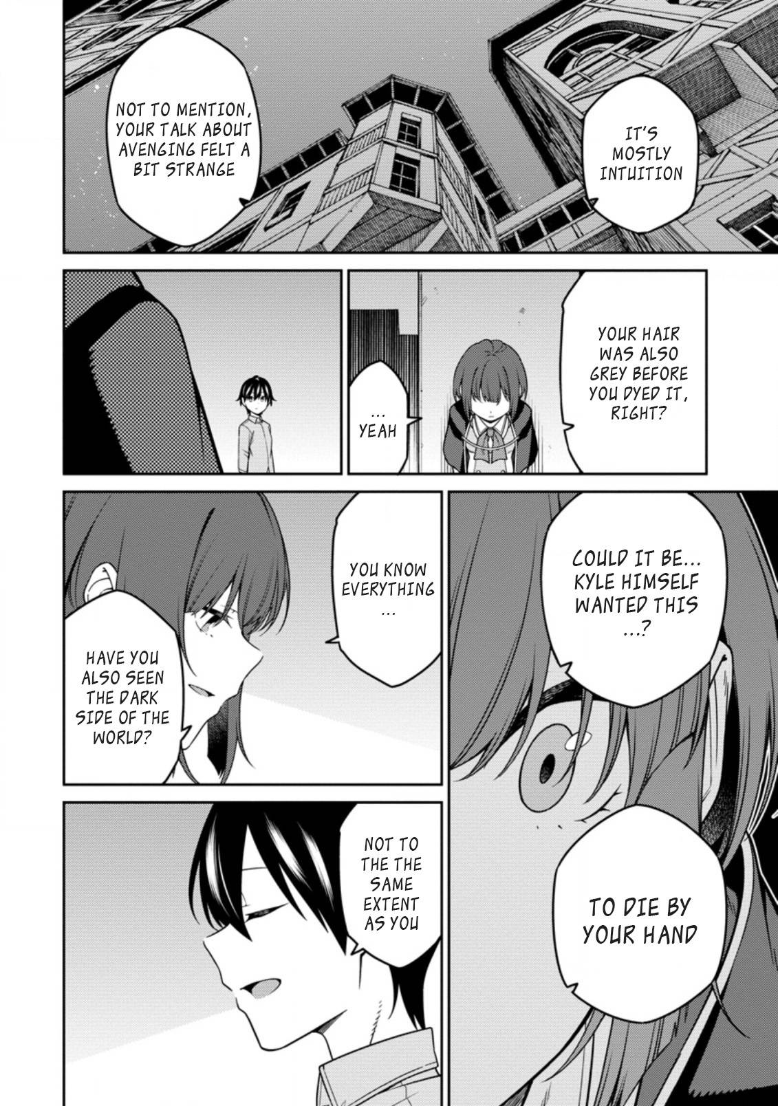 Page 7 of Chapter 12.2