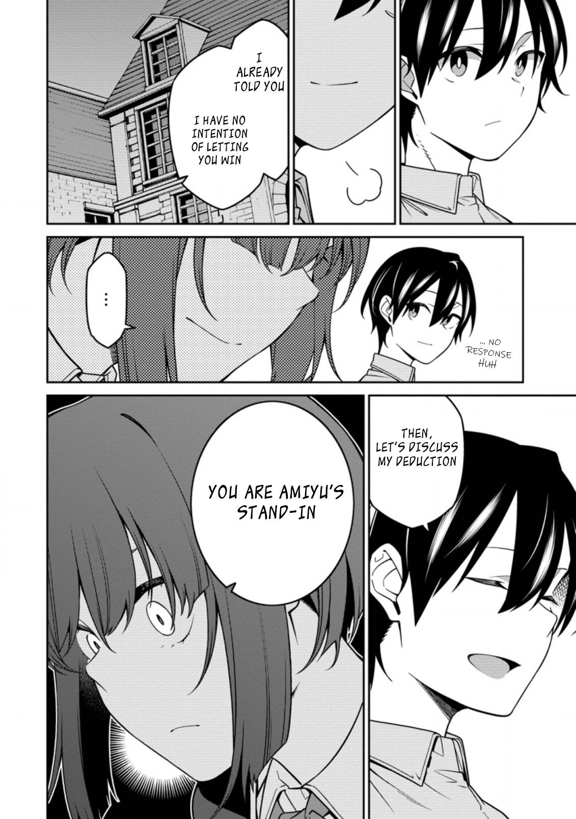 Page 4 of Chapter 12.1