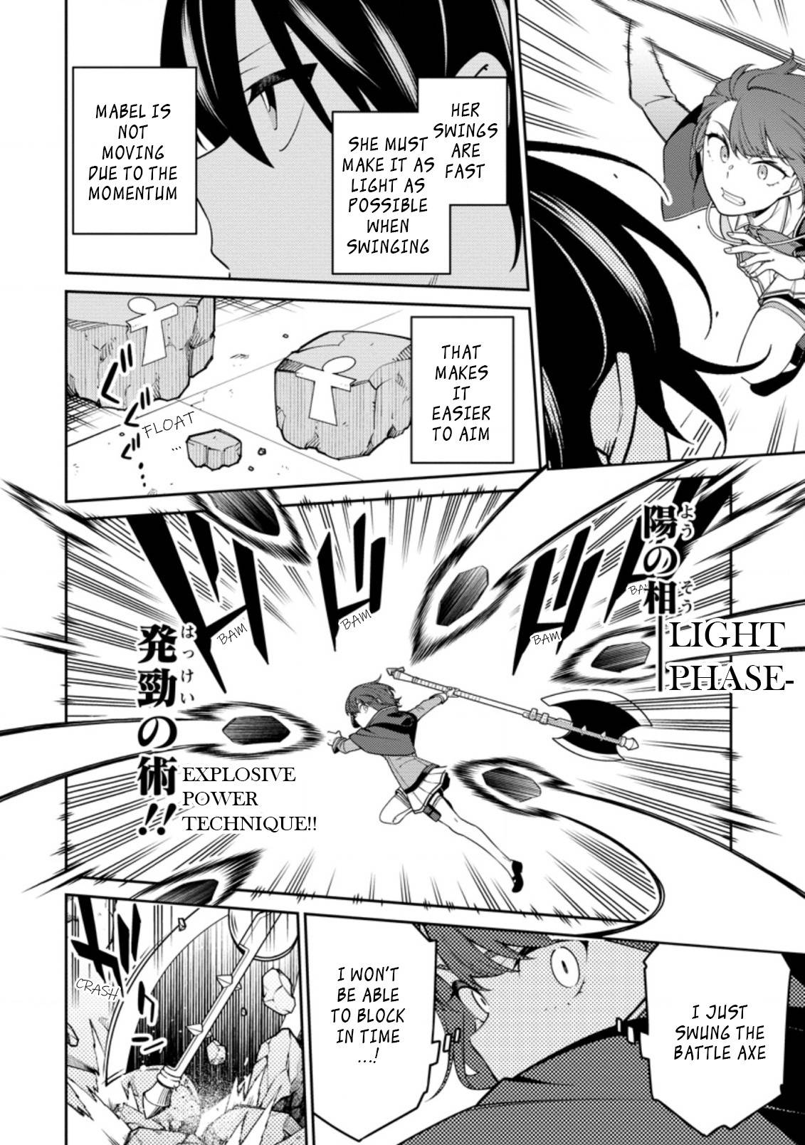 Page 3 of Chapter 12.4