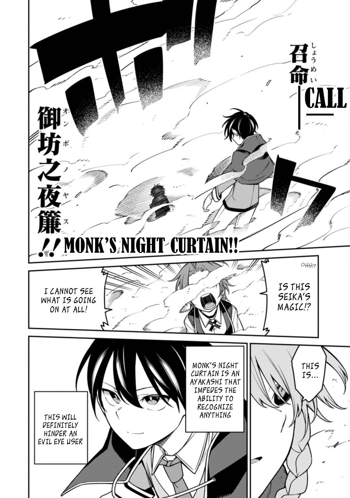 Page 5 of Chapter 13.1
