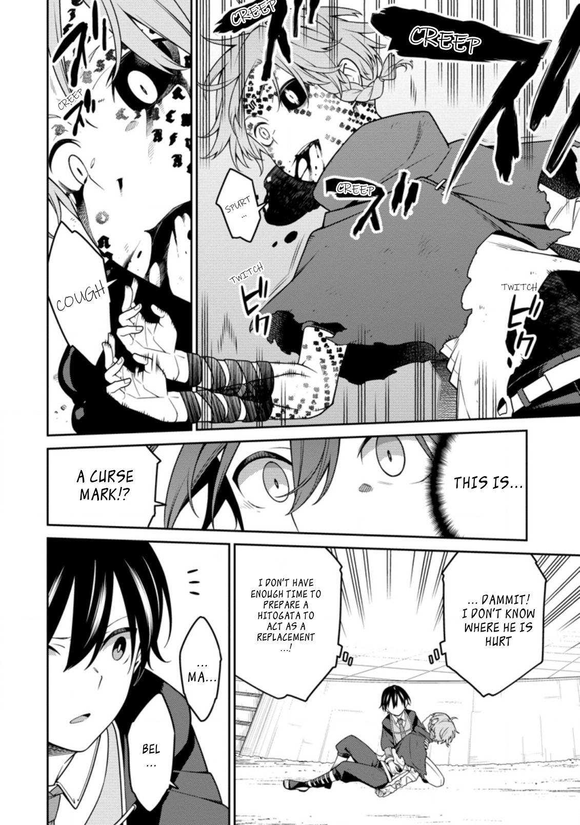 Page 11 of Chapter 13.1