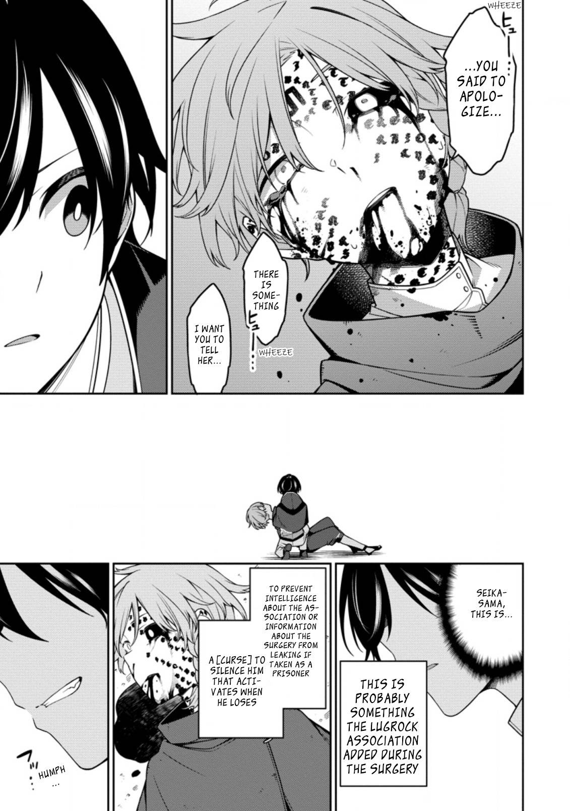 Page 12 of Chapter 13.1