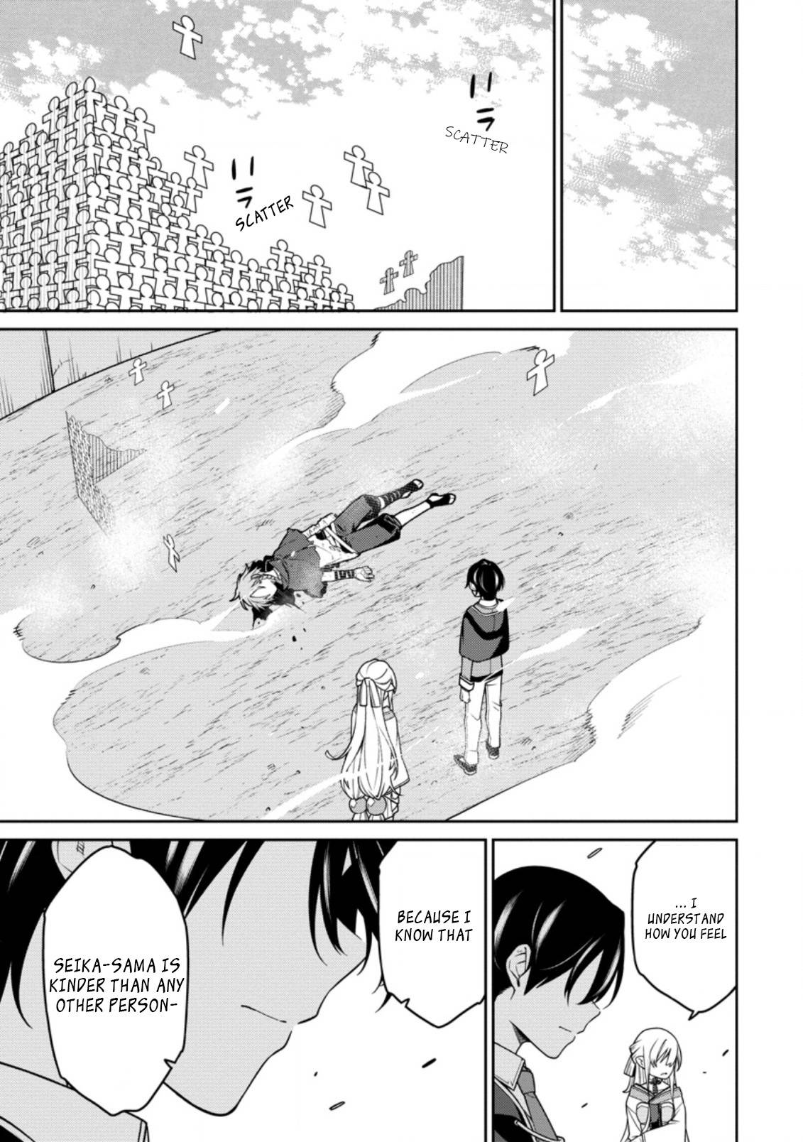 Page 2 of Chapter 13.2