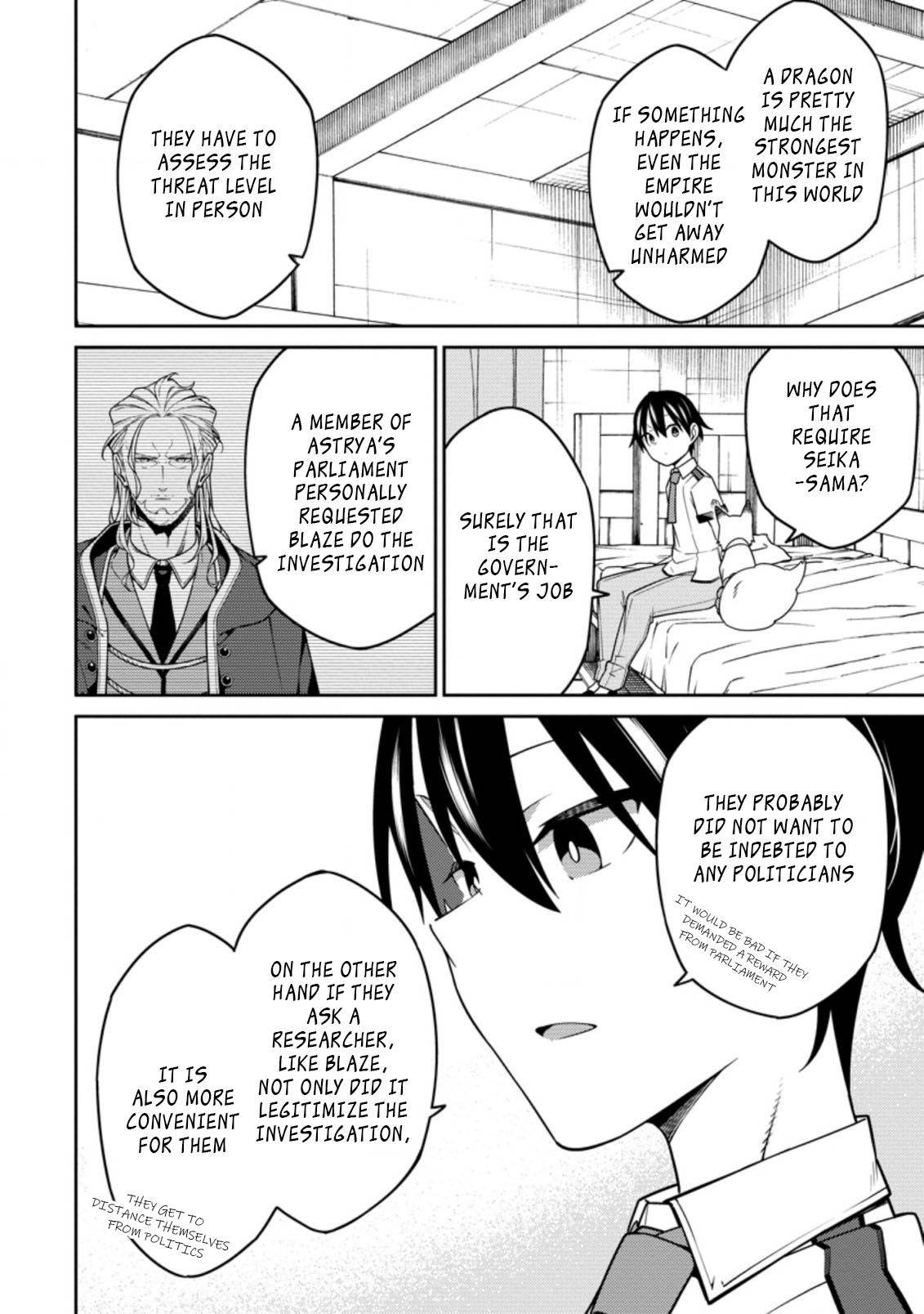 Page 1 of Chapter 14.3