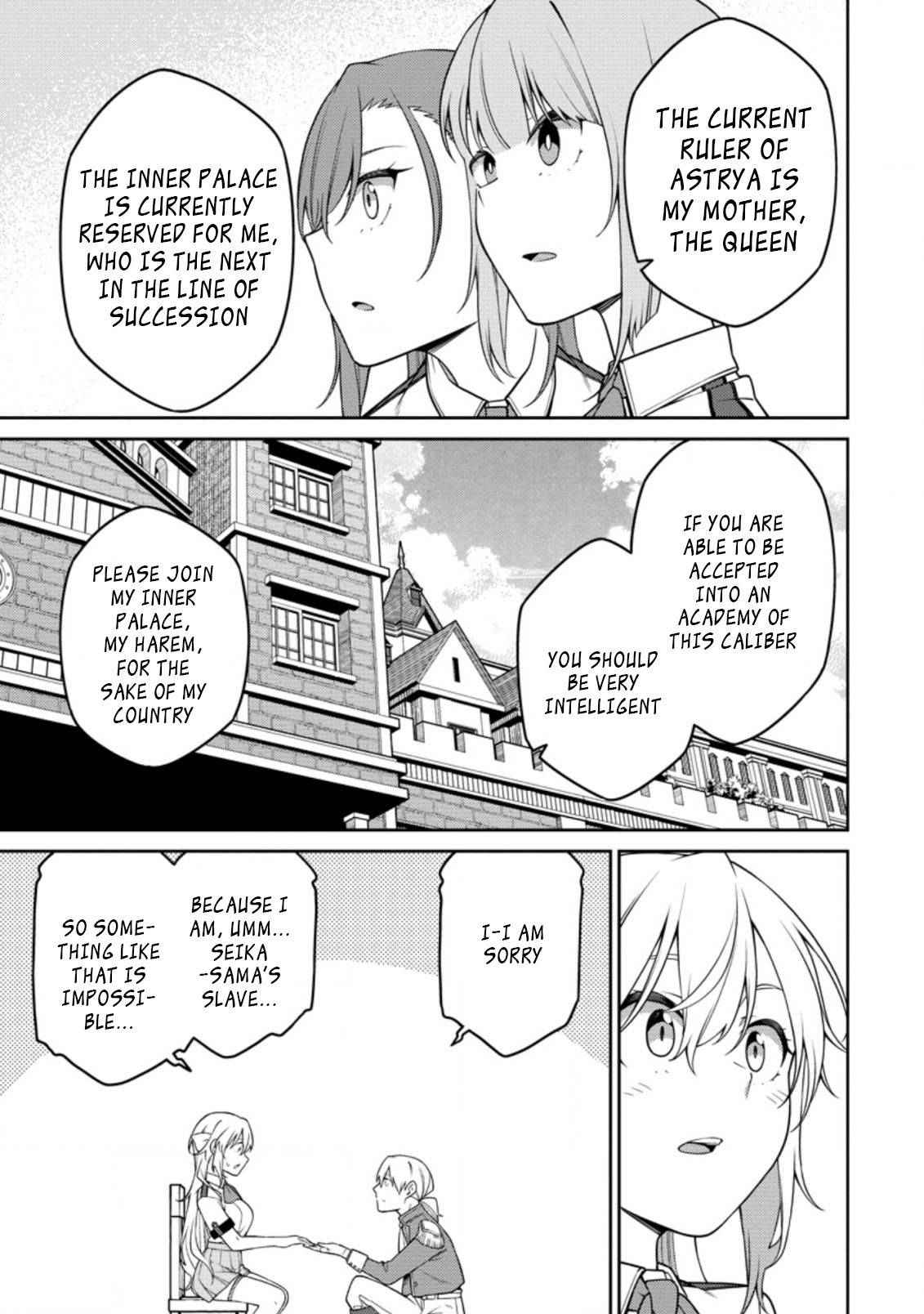 Page 1 of Chapter 15.1