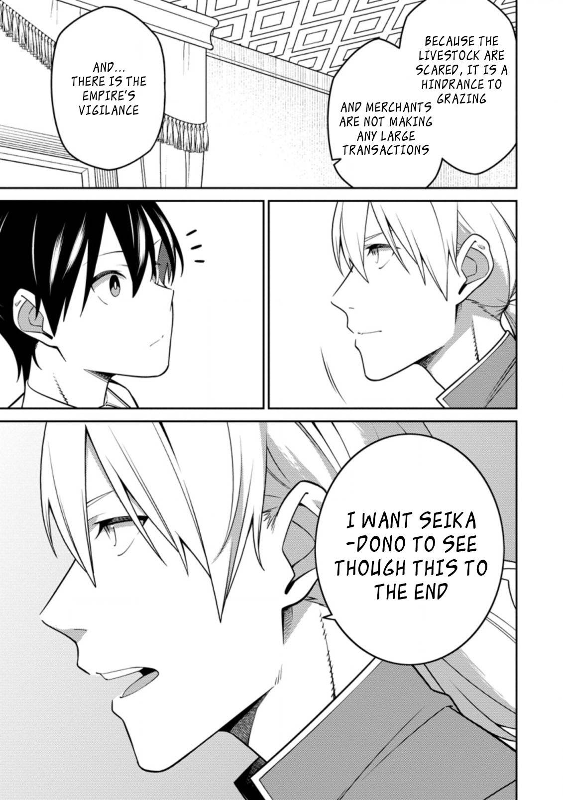 Page 11 of Chapter 15.1
