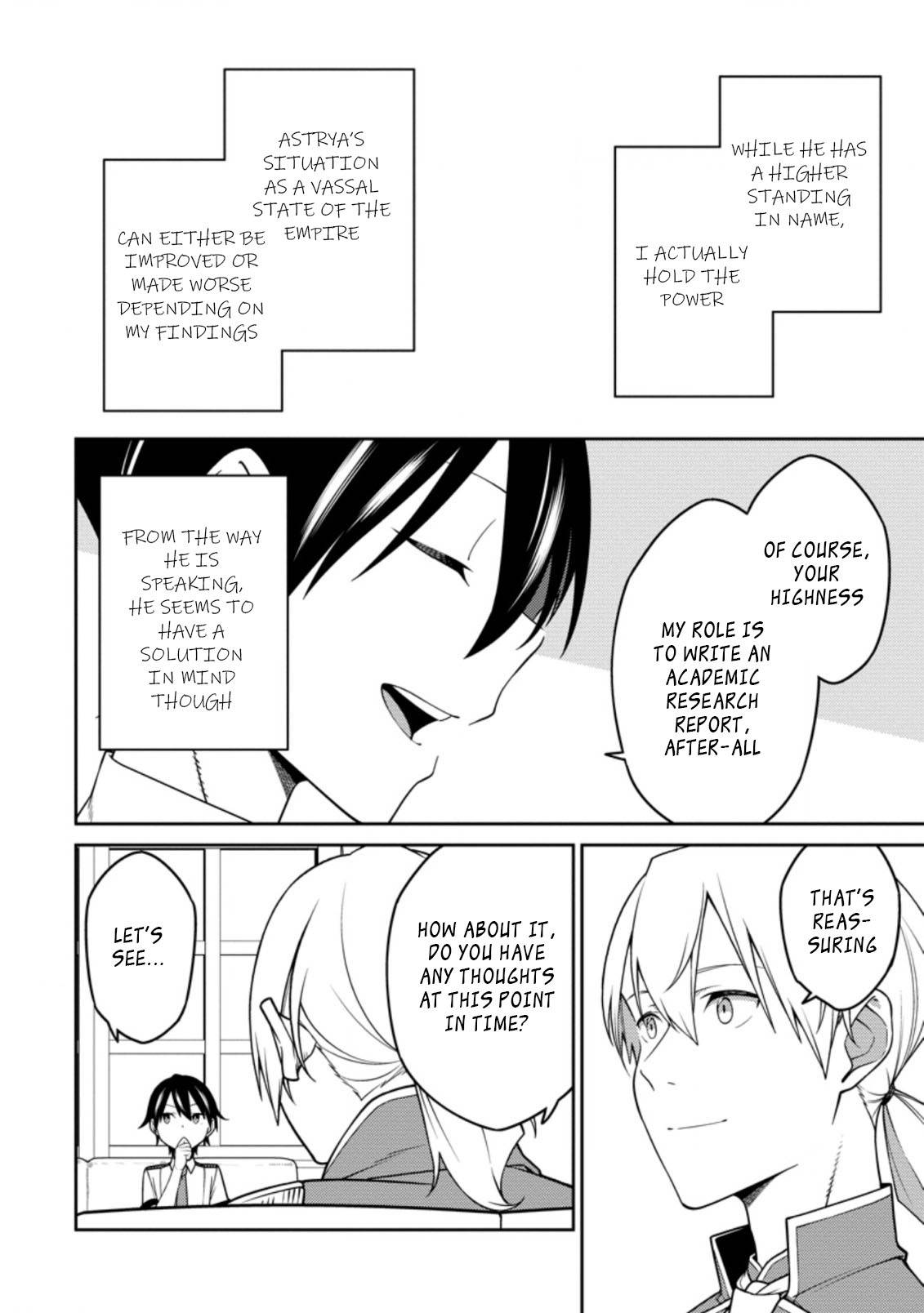 Page 12 of Chapter 15.1