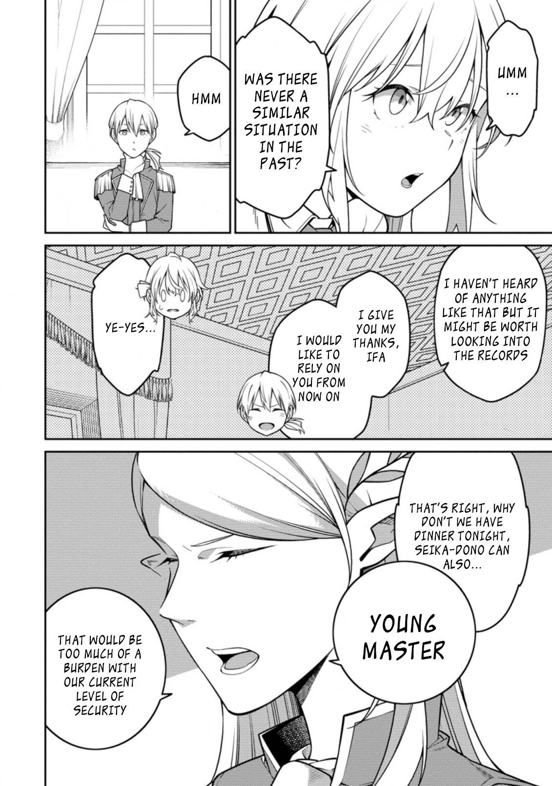 Page 2 of Chapter 15.2