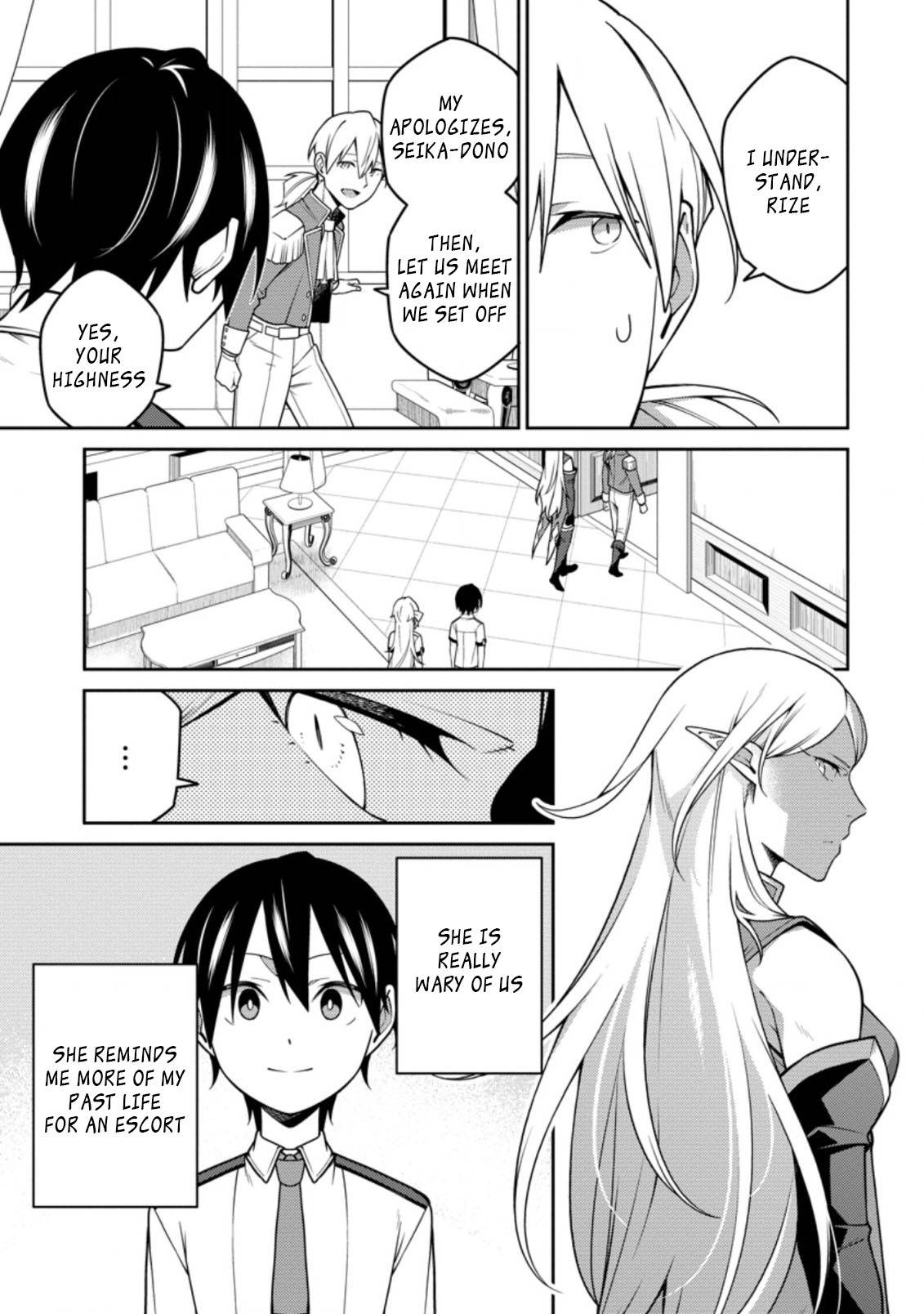 Page 3 of Chapter 15.2