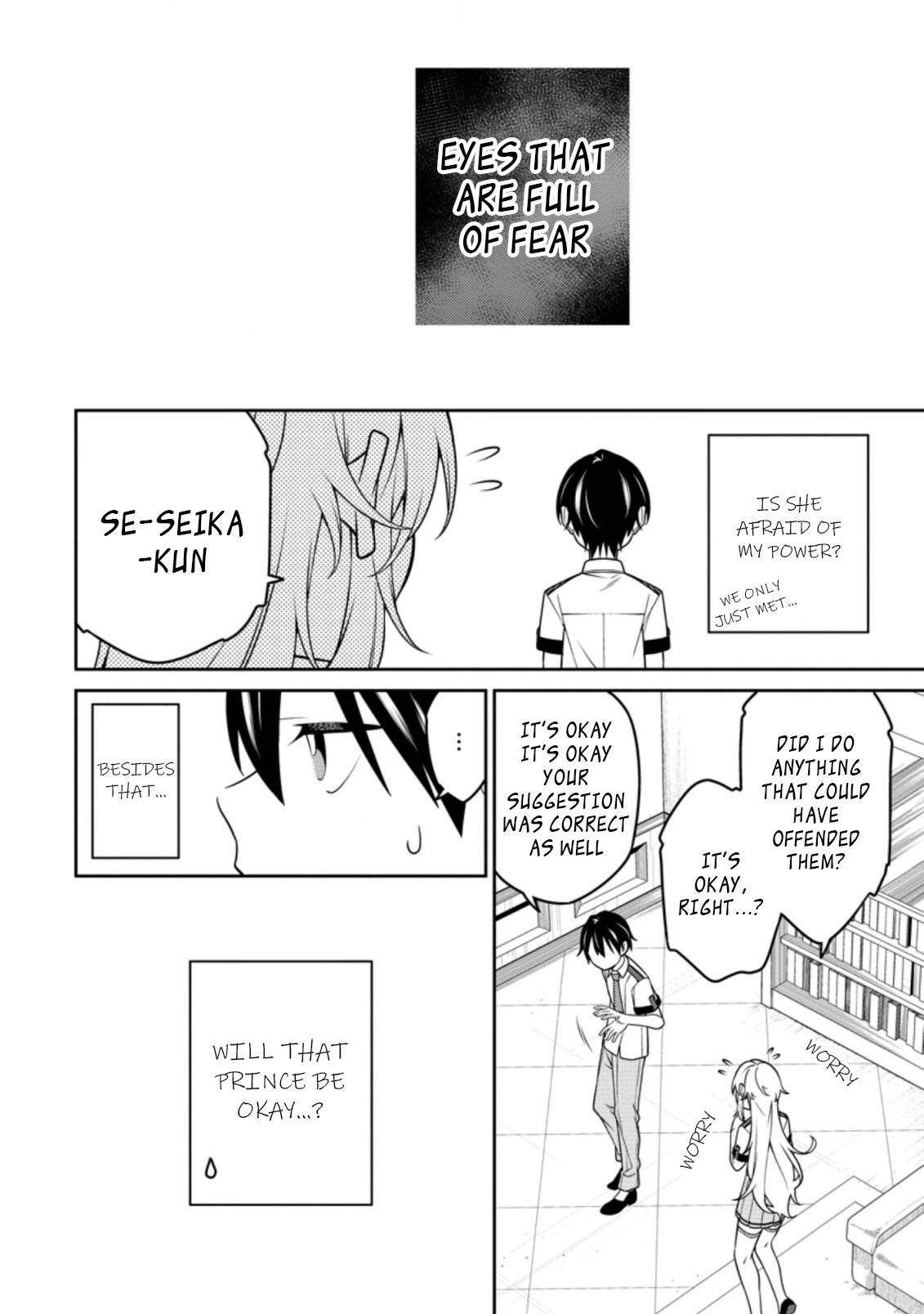 Page 4 of Chapter 15.2