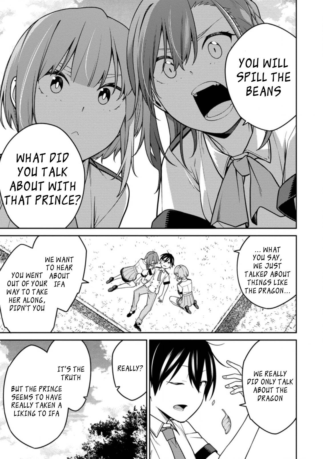 Page 7 of Chapter 15.2