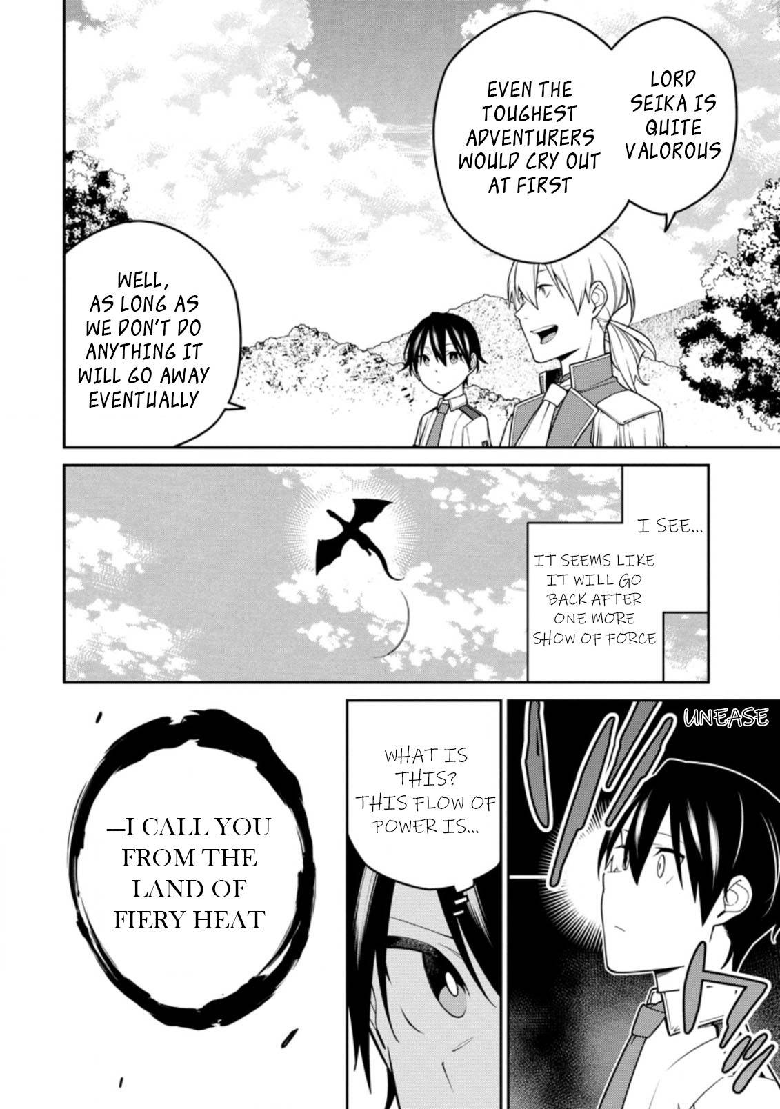 Page 1 of Chapter 16.2