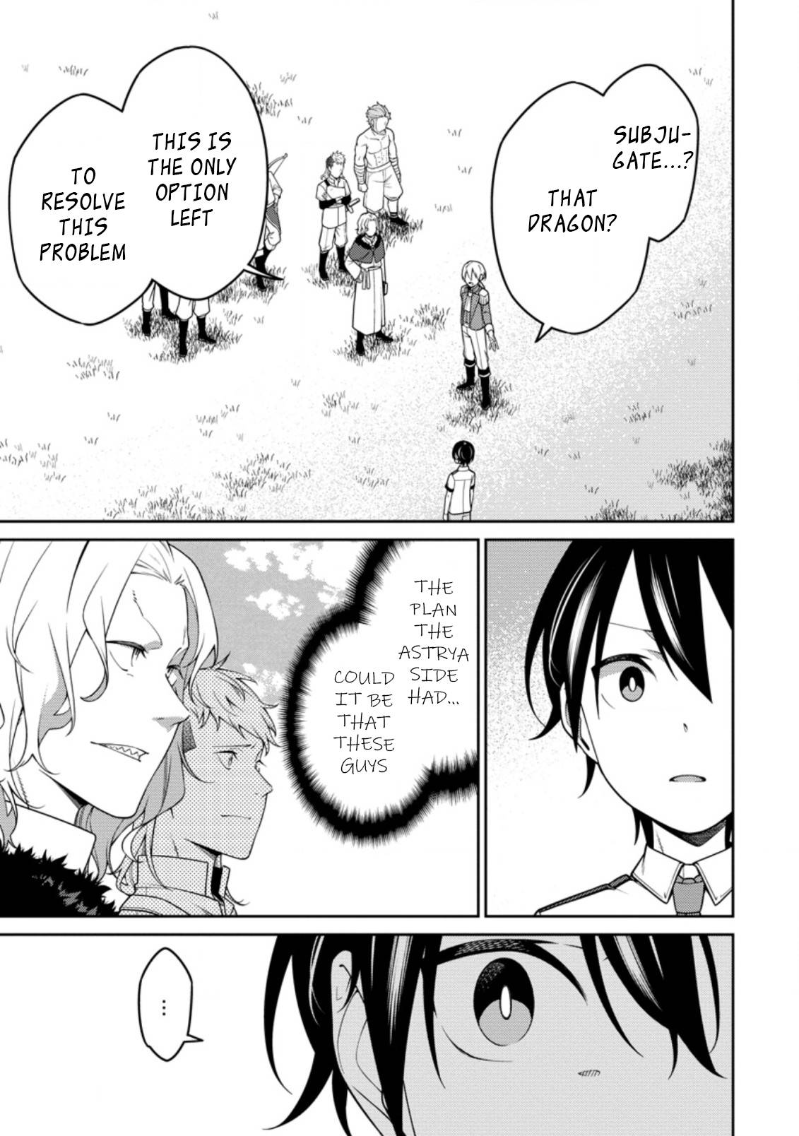 Page 1 of Chapter 17.1