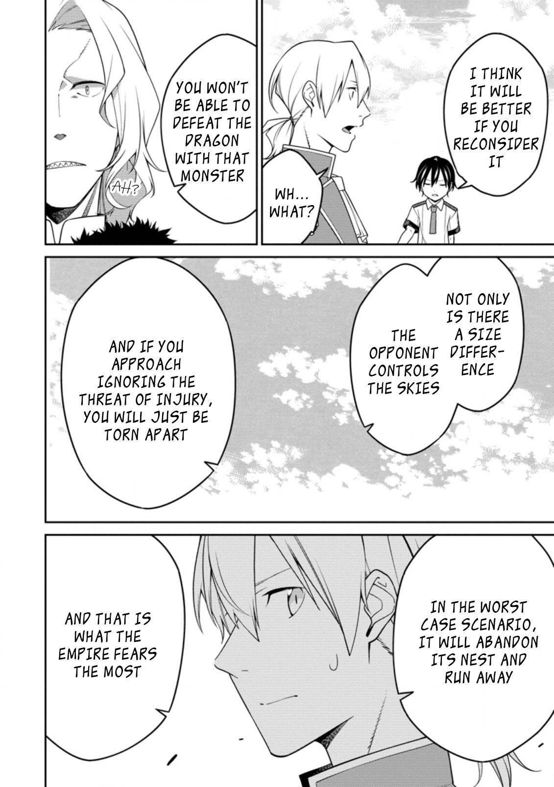 Page 2 of Chapter 17.1