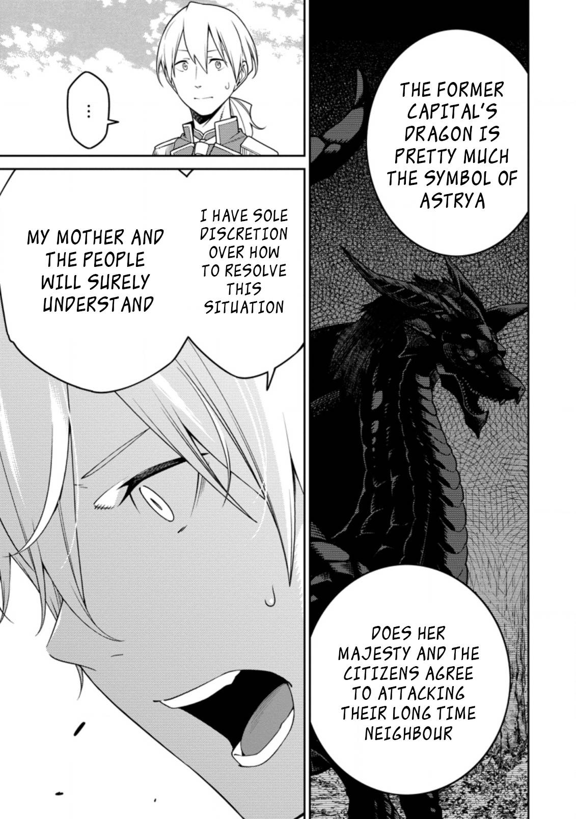 Page 5 of Chapter 17.1
