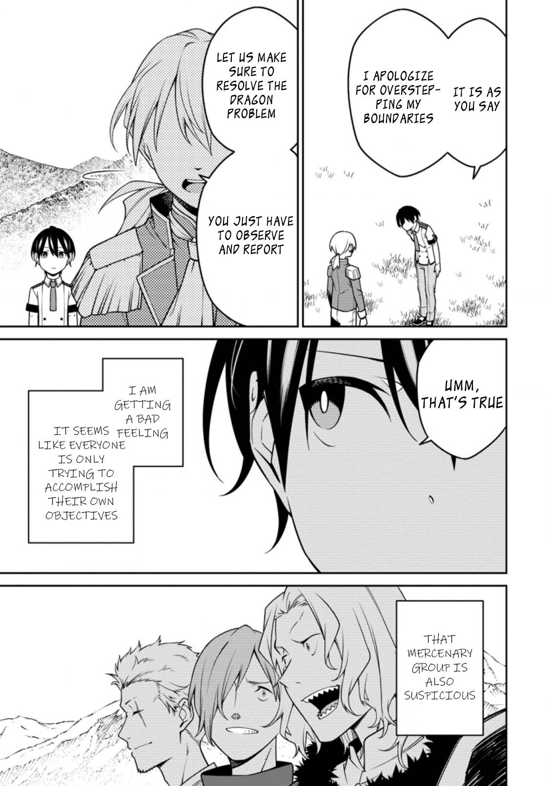 Page 7 of Chapter 17.1