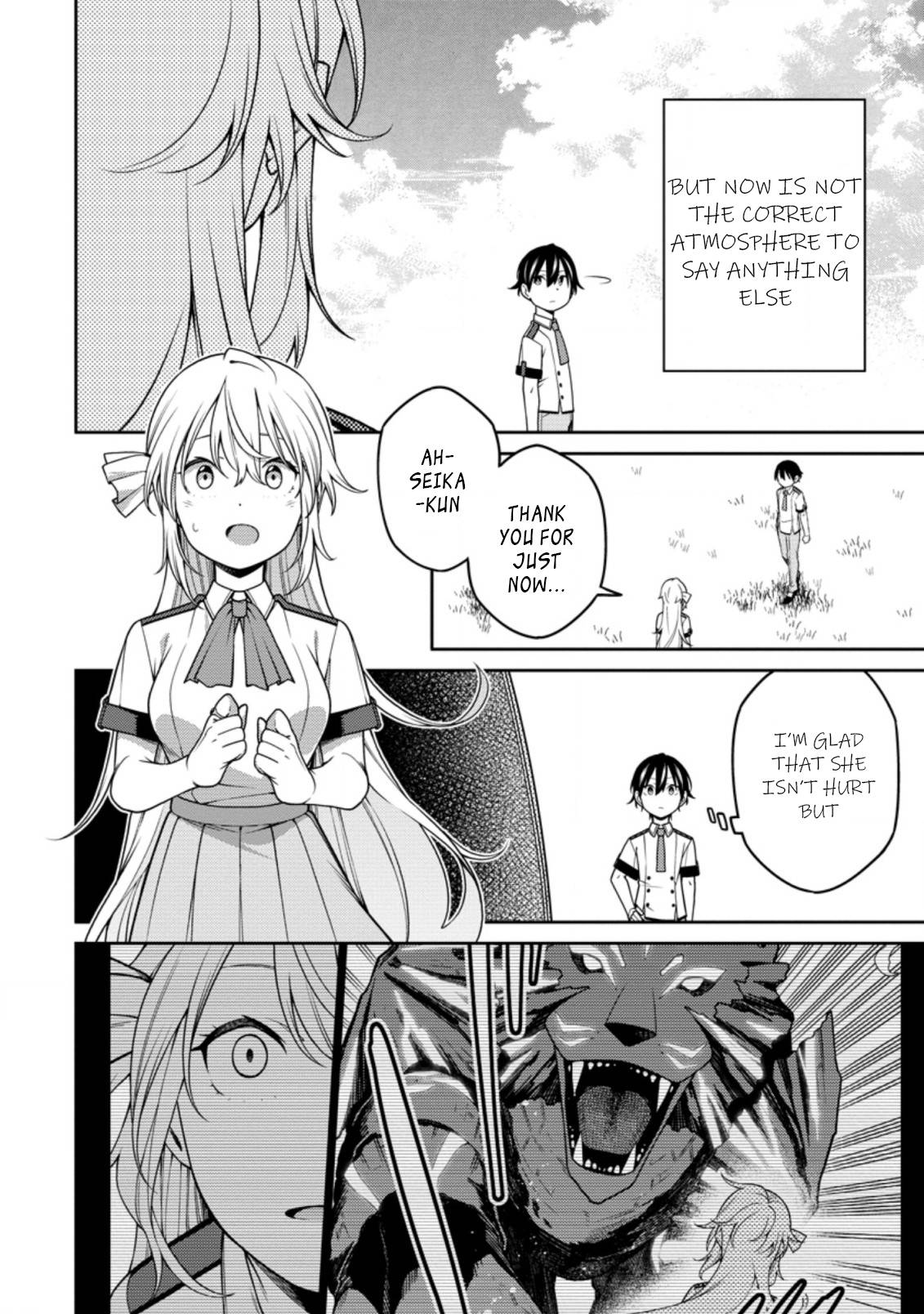 Page 8 of Chapter 17.1