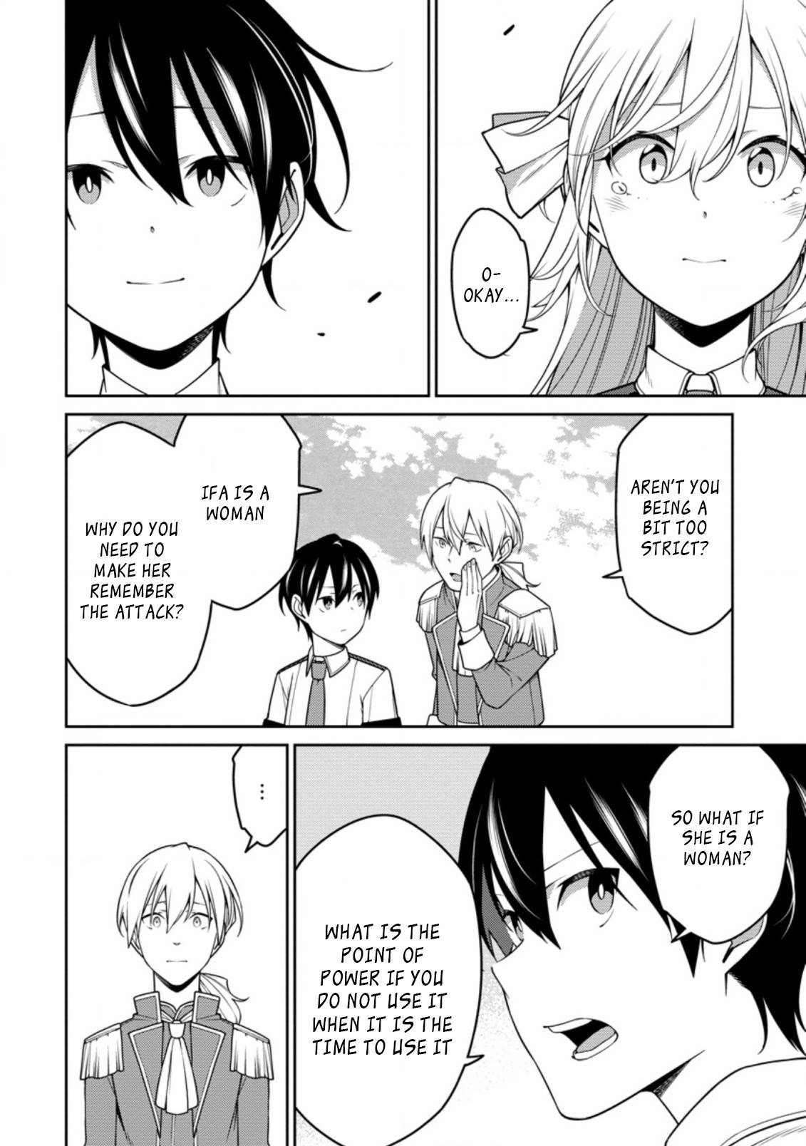 Page 12 of Chapter 17.1