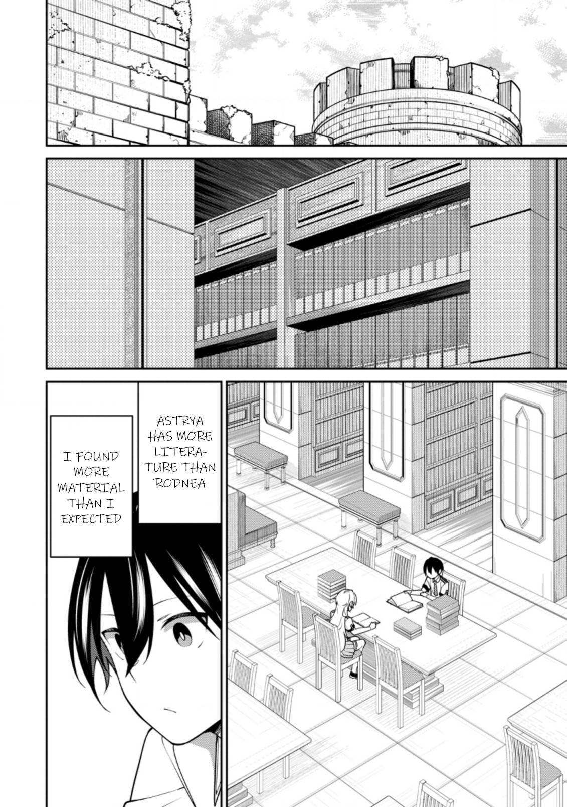 Page 1 of Chapter 17.3