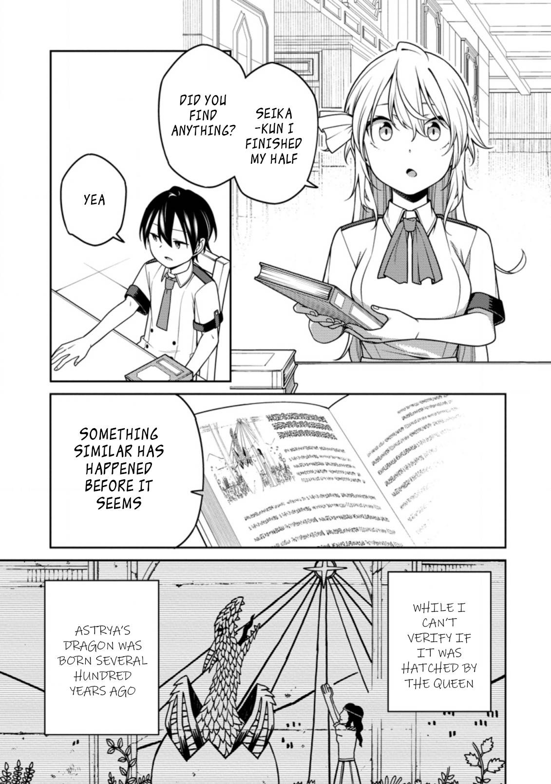 Page 2 of Chapter 17.3