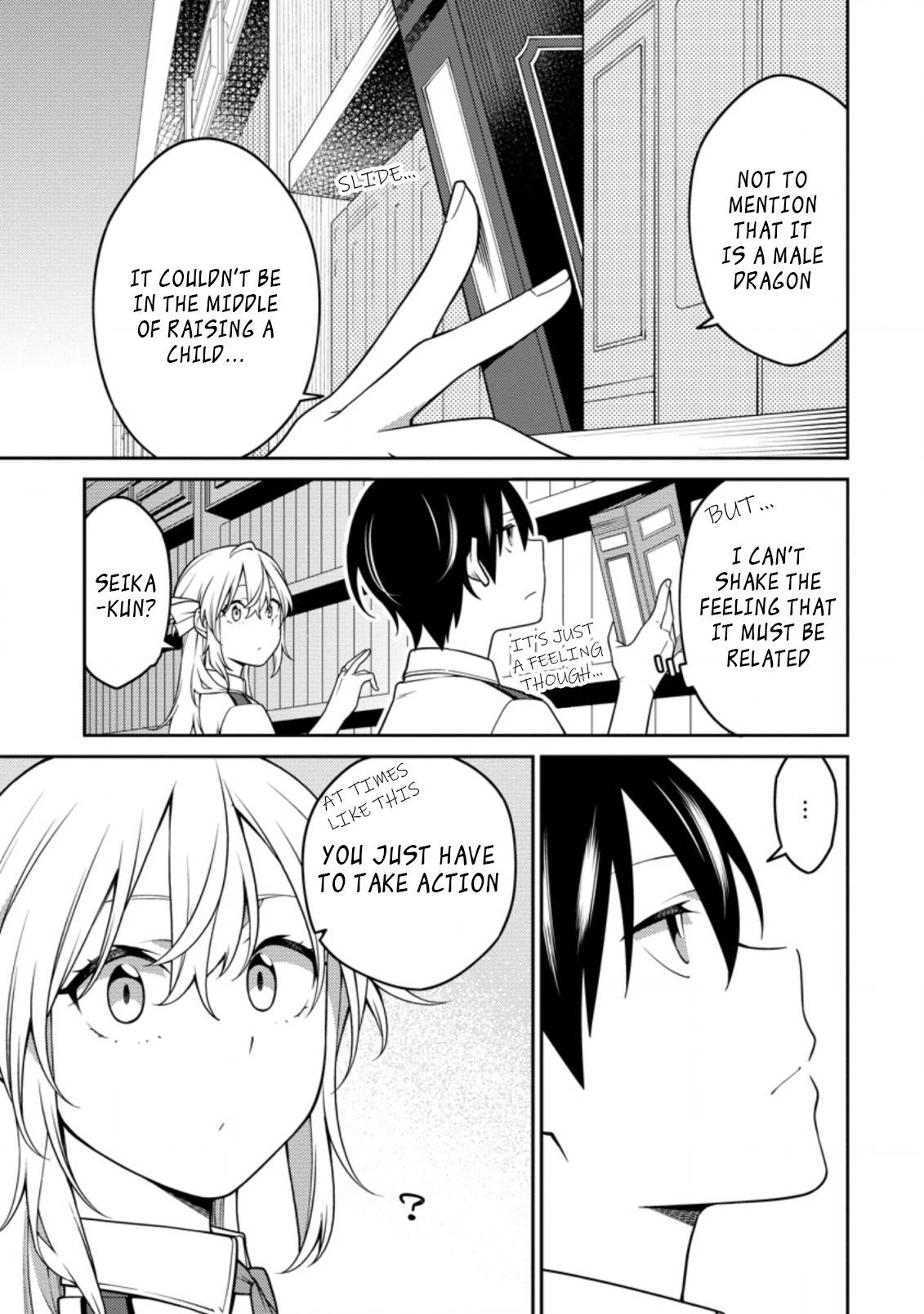 Page 6 of Chapter 17.3