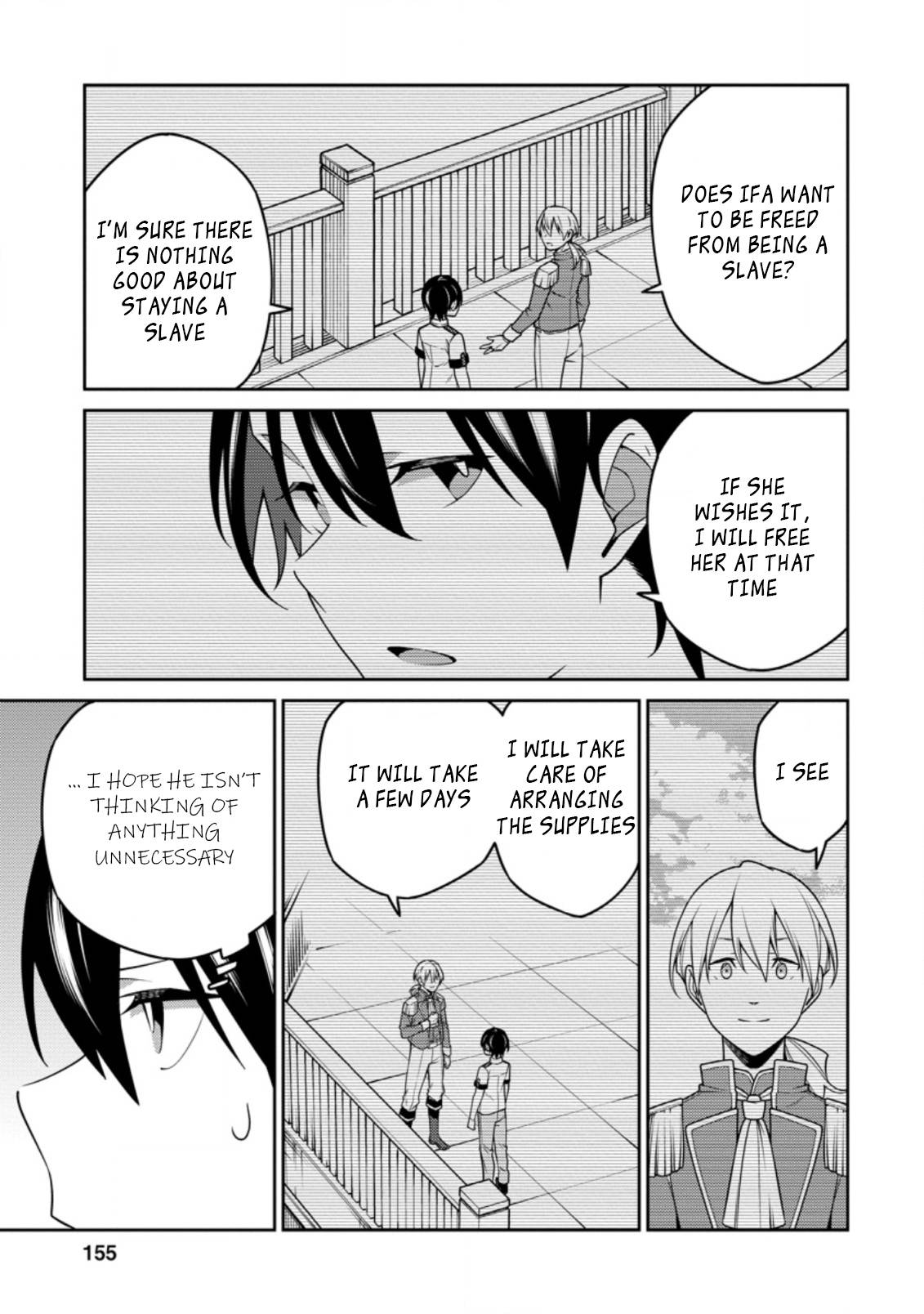 Page 8 of Chapter 17.3