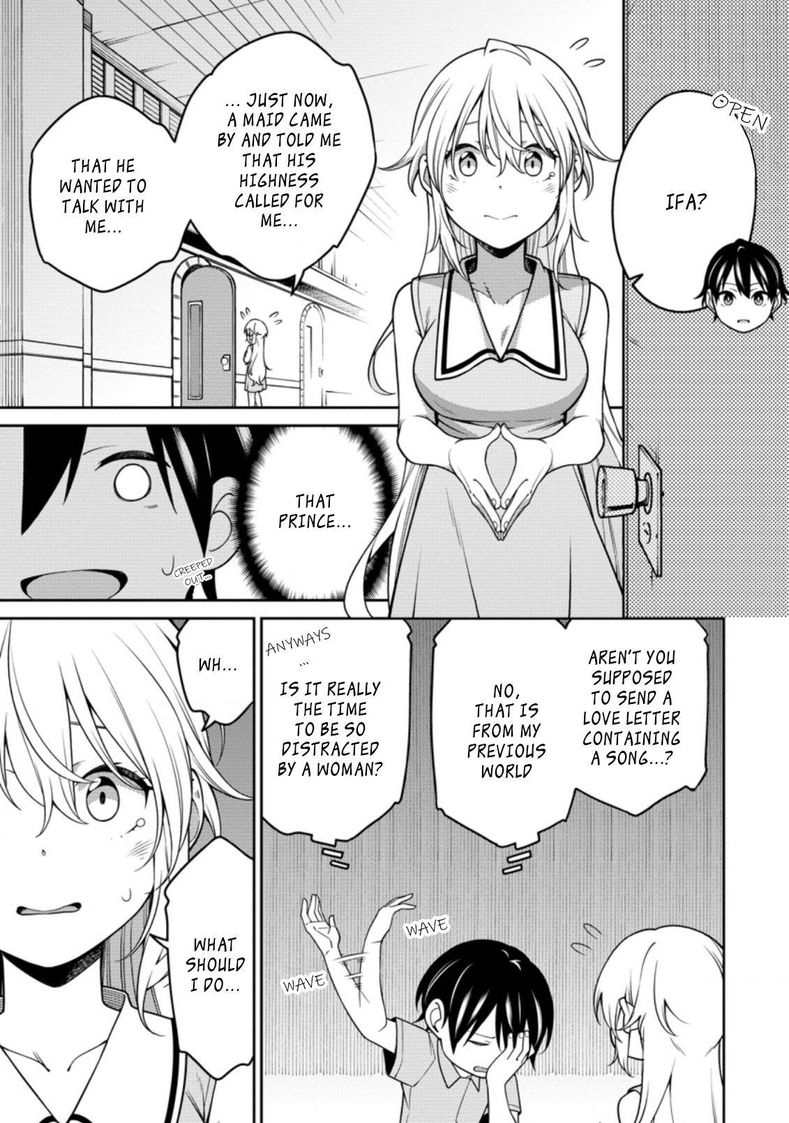 Page 3 of Chapter 17.2