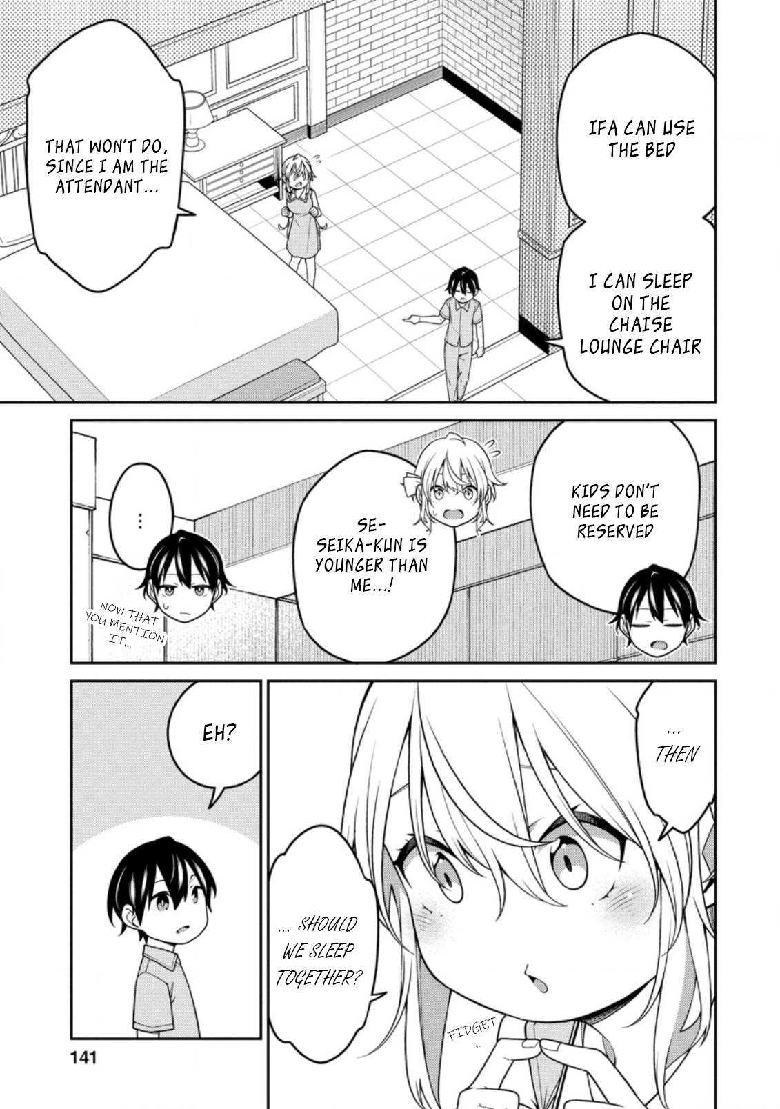 Page 5 of Chapter 17.2