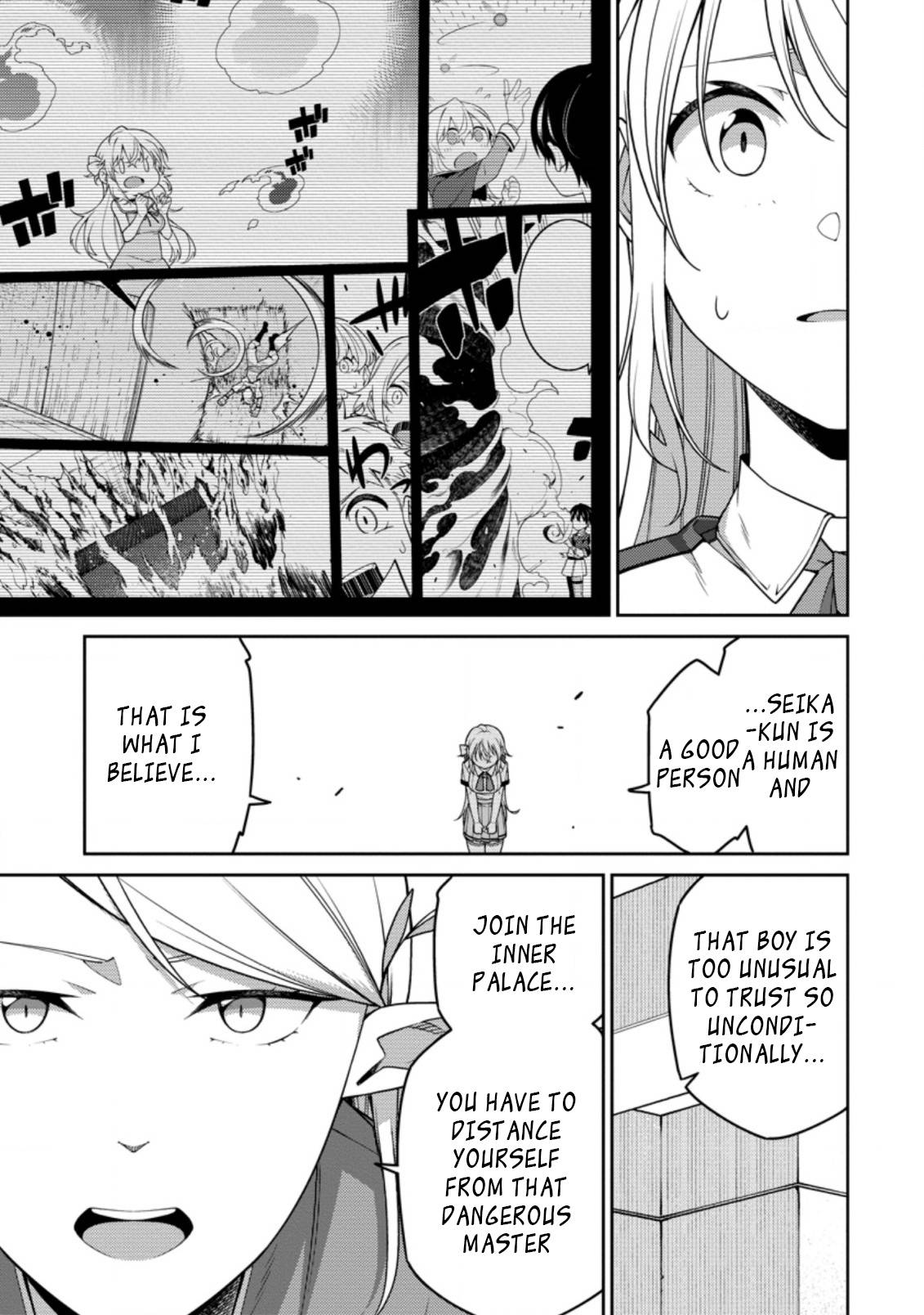 Page 1 of Chapter 18.2