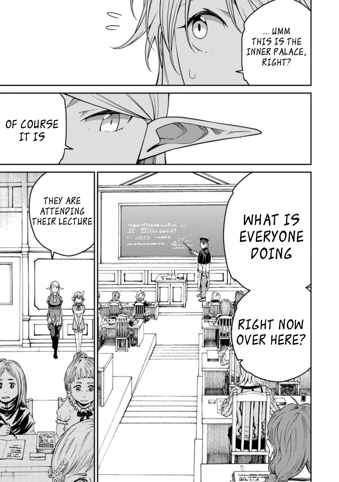 Page 5 of Chapter 18.2
