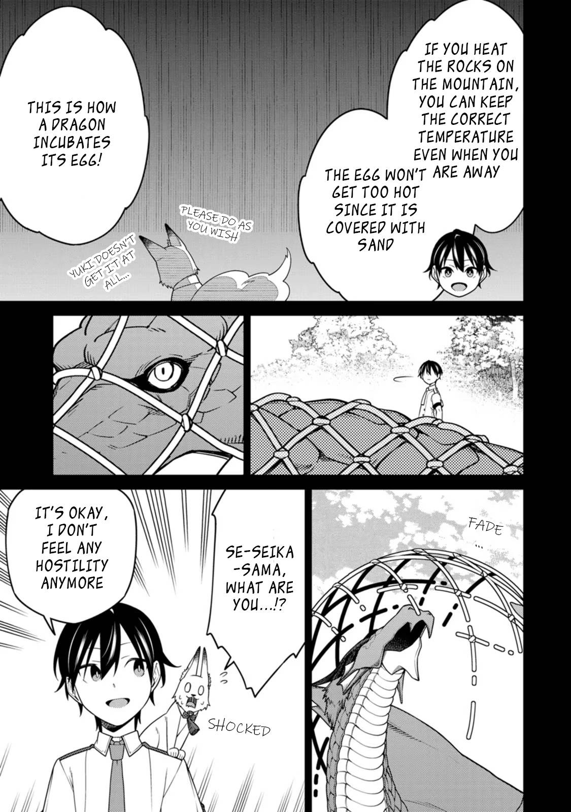 Page 1 of Chapter 18.4