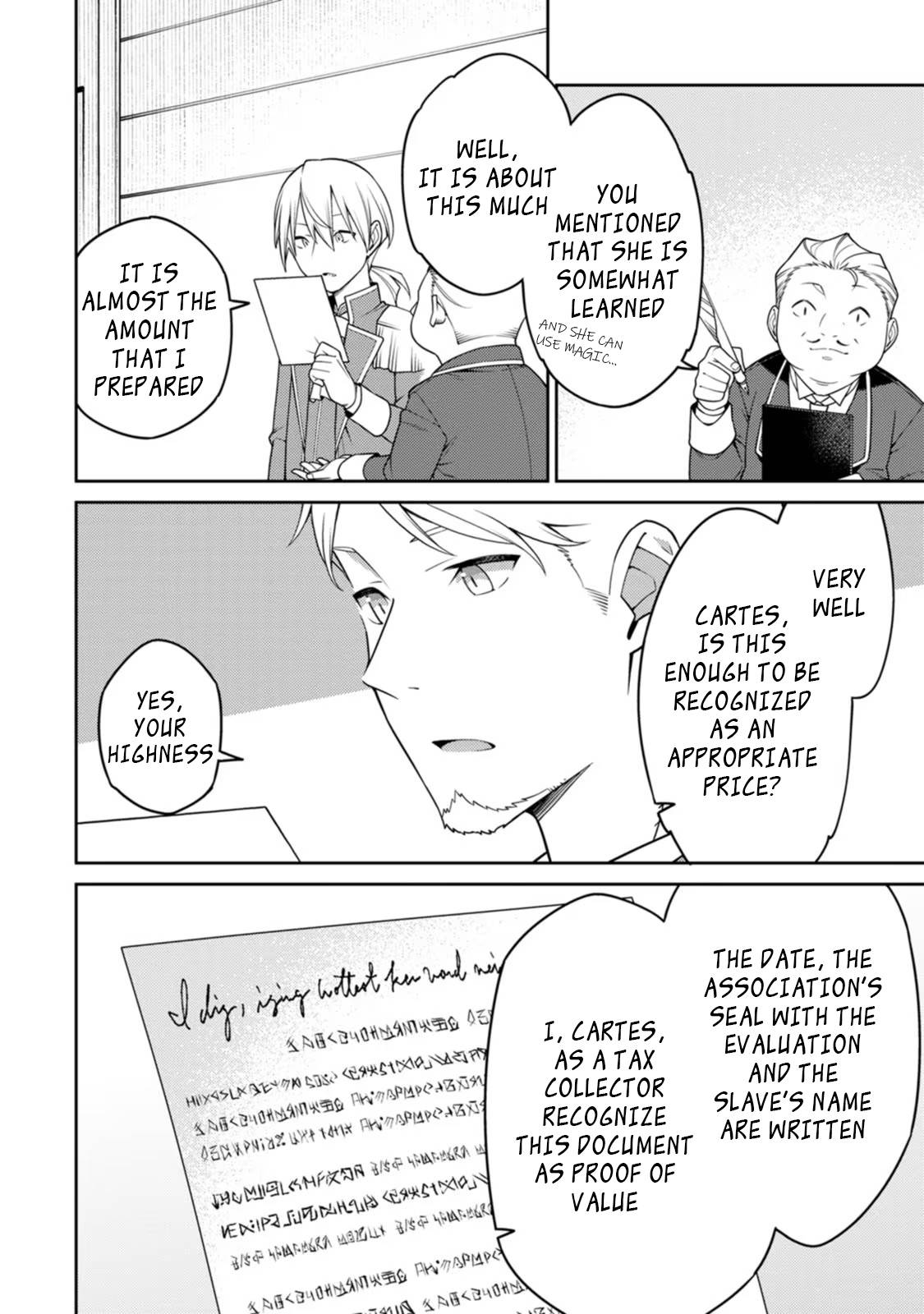 Page 8 of Chapter 18.4