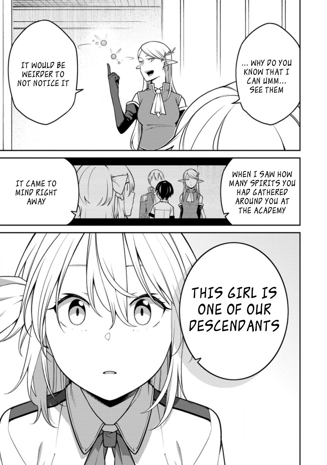 Page 3 of Chapter 18.1