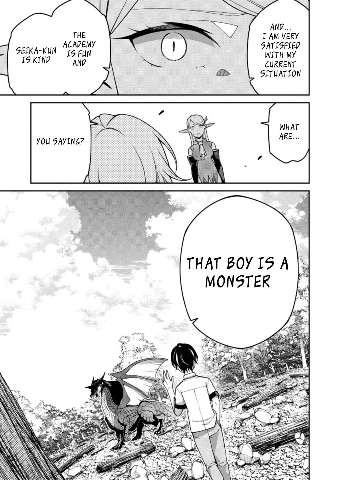 Page 7 of Chapter 18.1