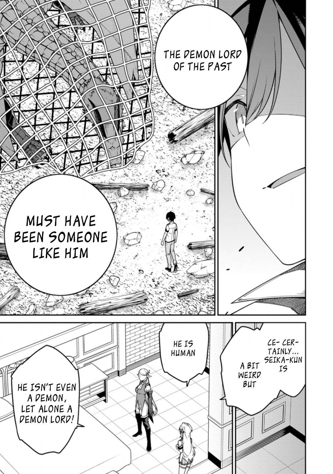 Page 9 of Chapter 18.1